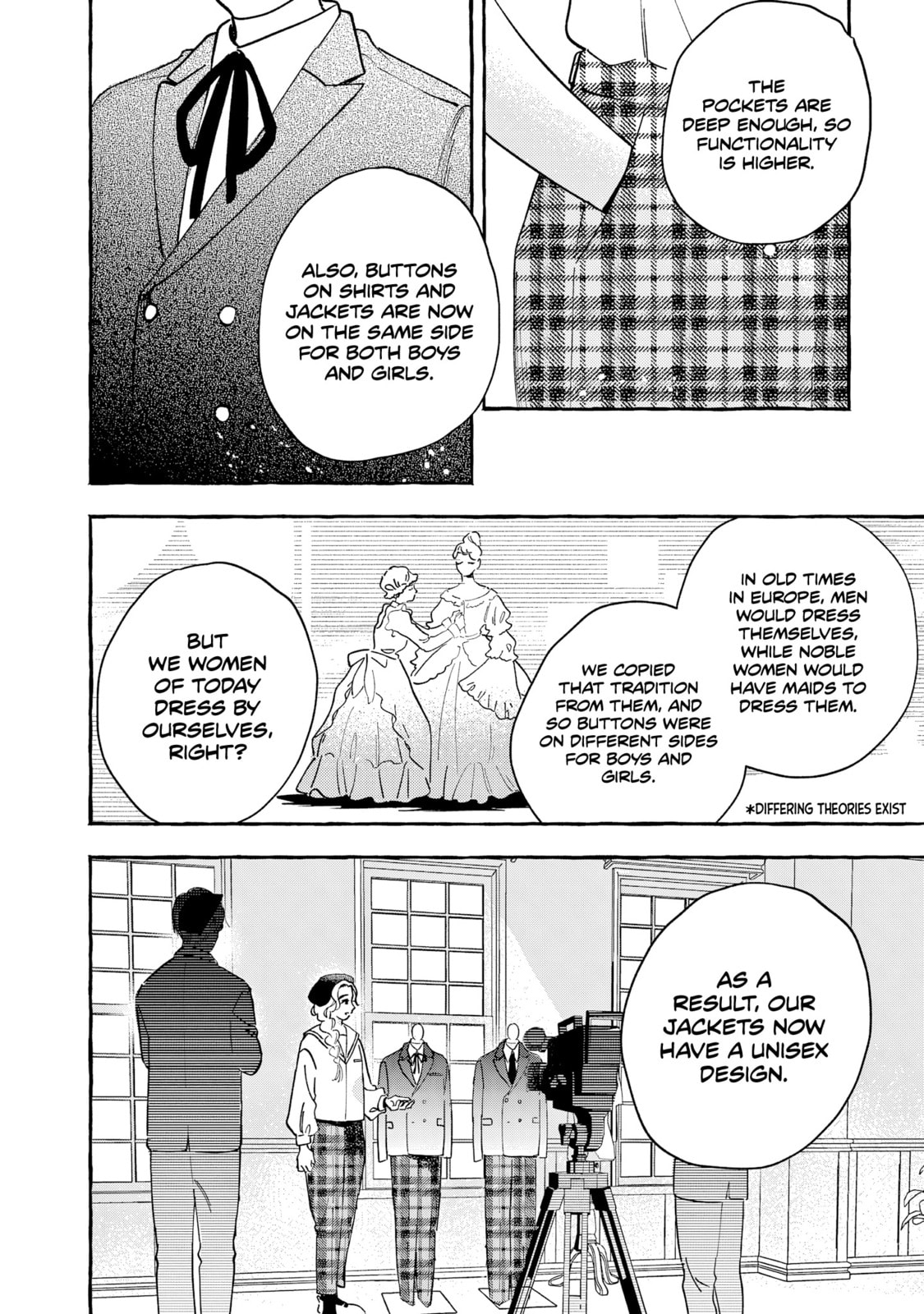 Kirishima Academy Student Council Executive Board Chapter 2 page 15 - 