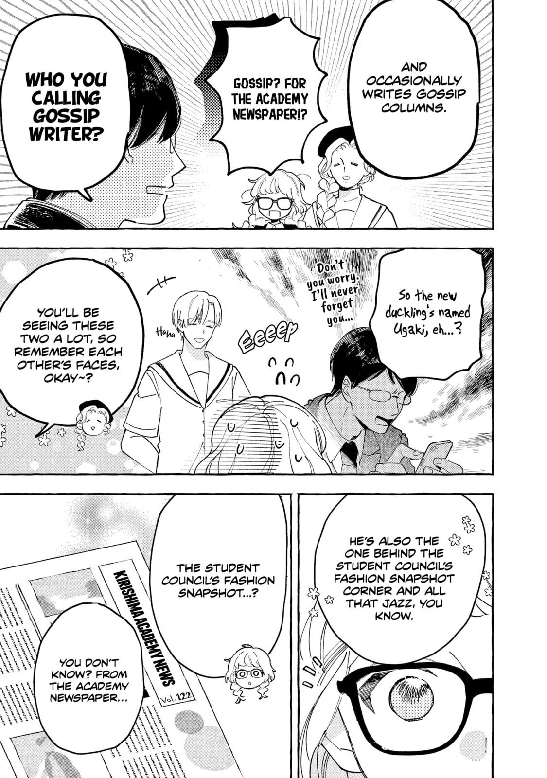 Kirishima Academy Student Council Executive Board Chapter 2 page 26 - 