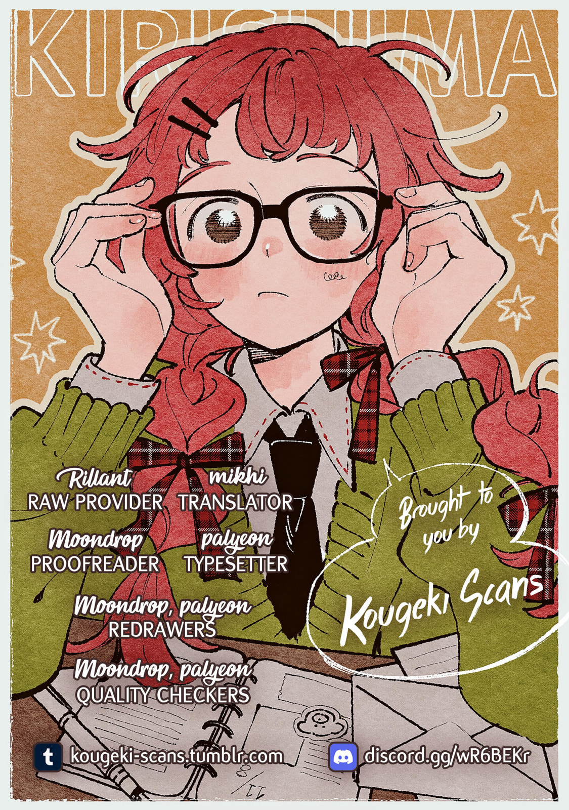 Kirishima Academy Student Council Executive Board Chapter 3 page 2 - 