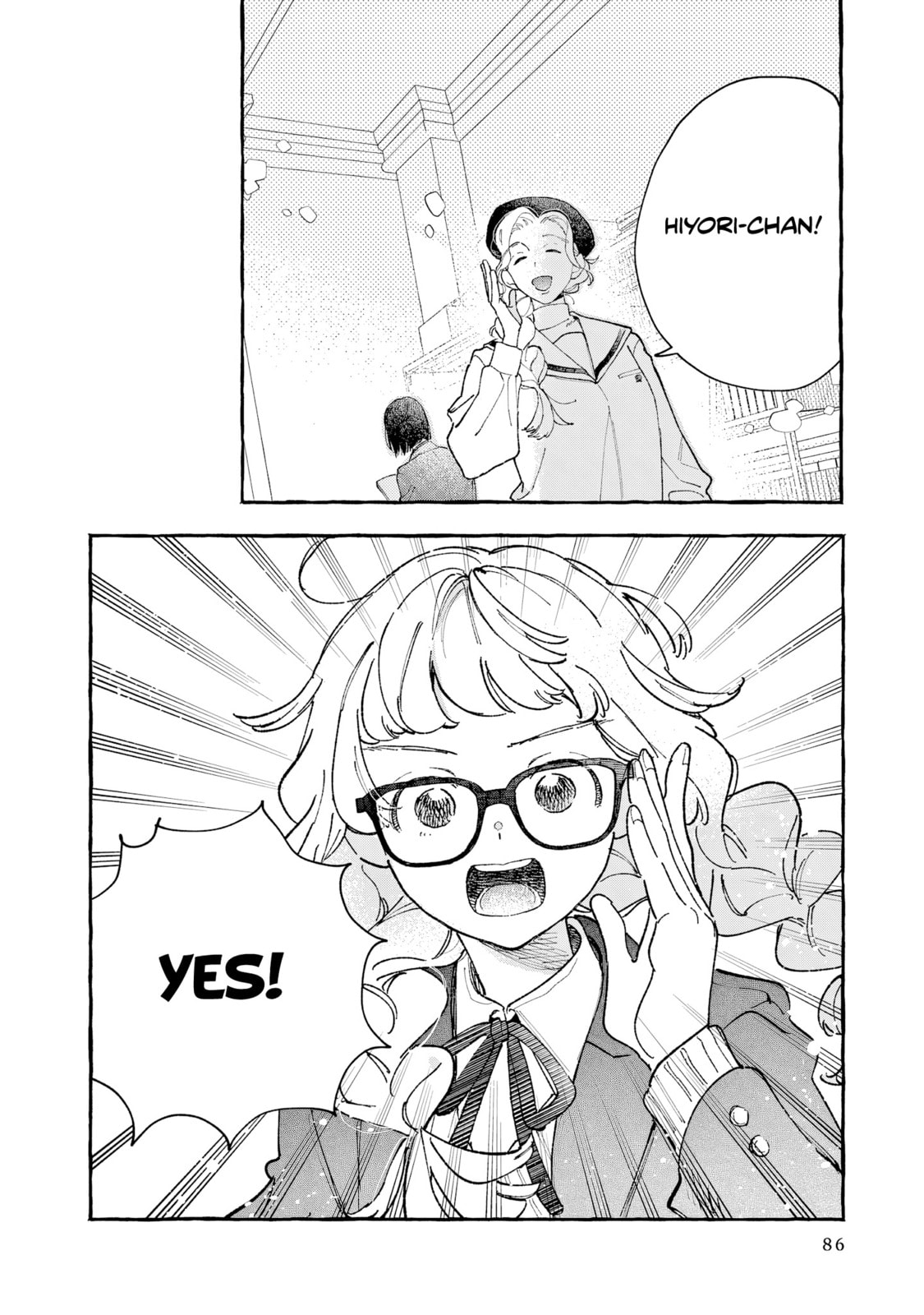 Kirishima Academy Student Council Executive Board Chapter 3 page 3 - 