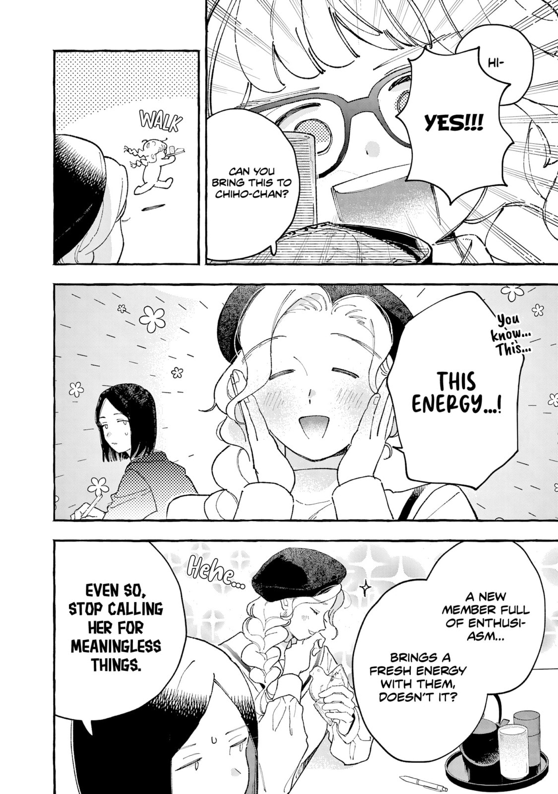 Kirishima Academy Student Council Executive Board Chapter 3 page 5 - 