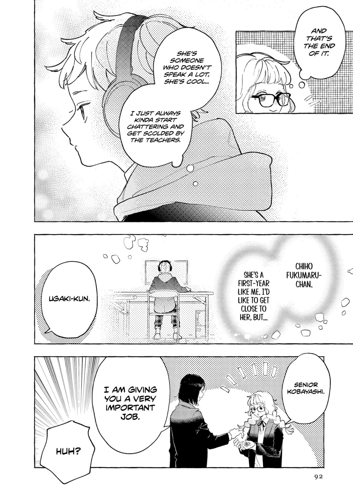Kirishima Academy Student Council Executive Board Chapter 3 page 9 - 