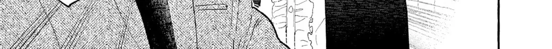 Kirishima Academy Student Council Executive Board Chapter 4 page 44 - 
