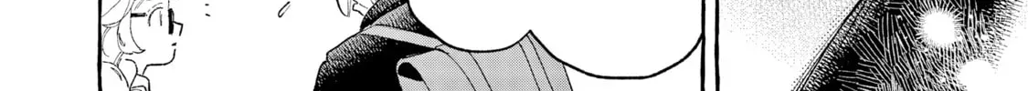 Kirishima Academy Student Council Executive Board Chapter 4 page 58 - 