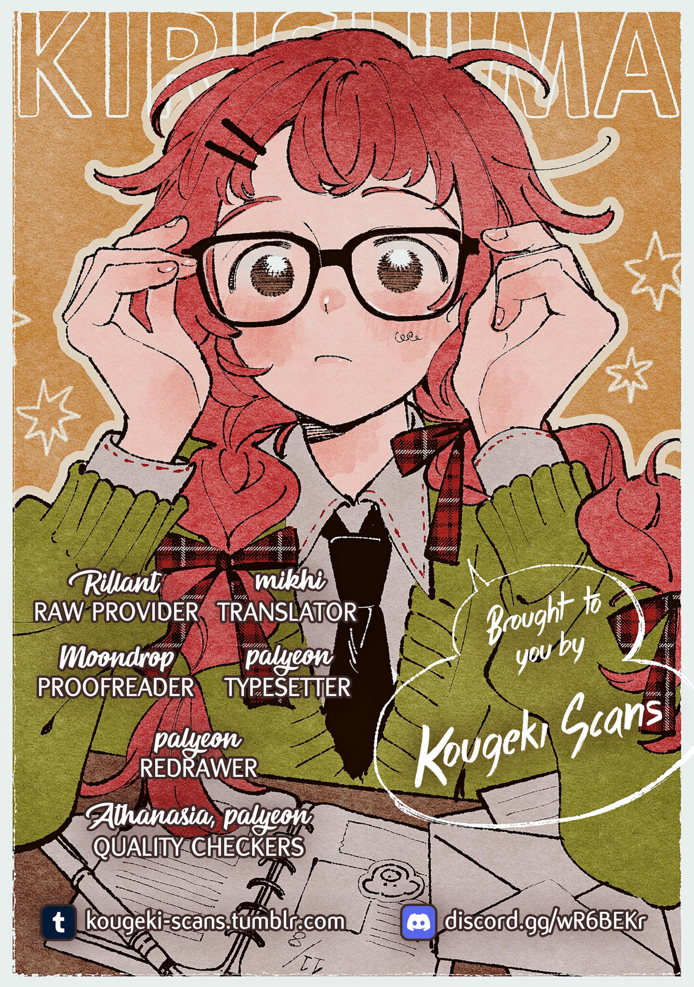 Kirishima Academy Student Council Executive Board Chapter 5 page 2 - 