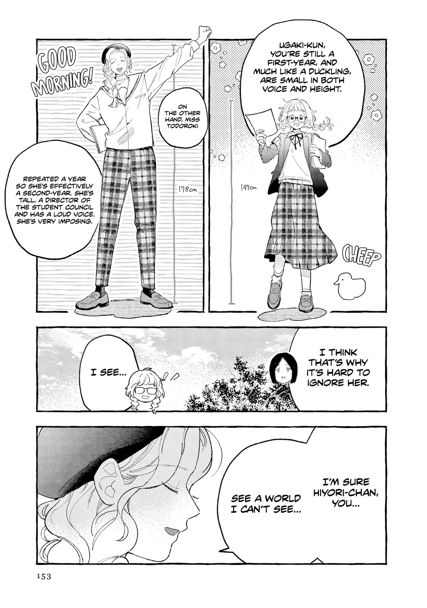 Kirishima Academy Student Council Executive Board Chapter 5 page 12 - 