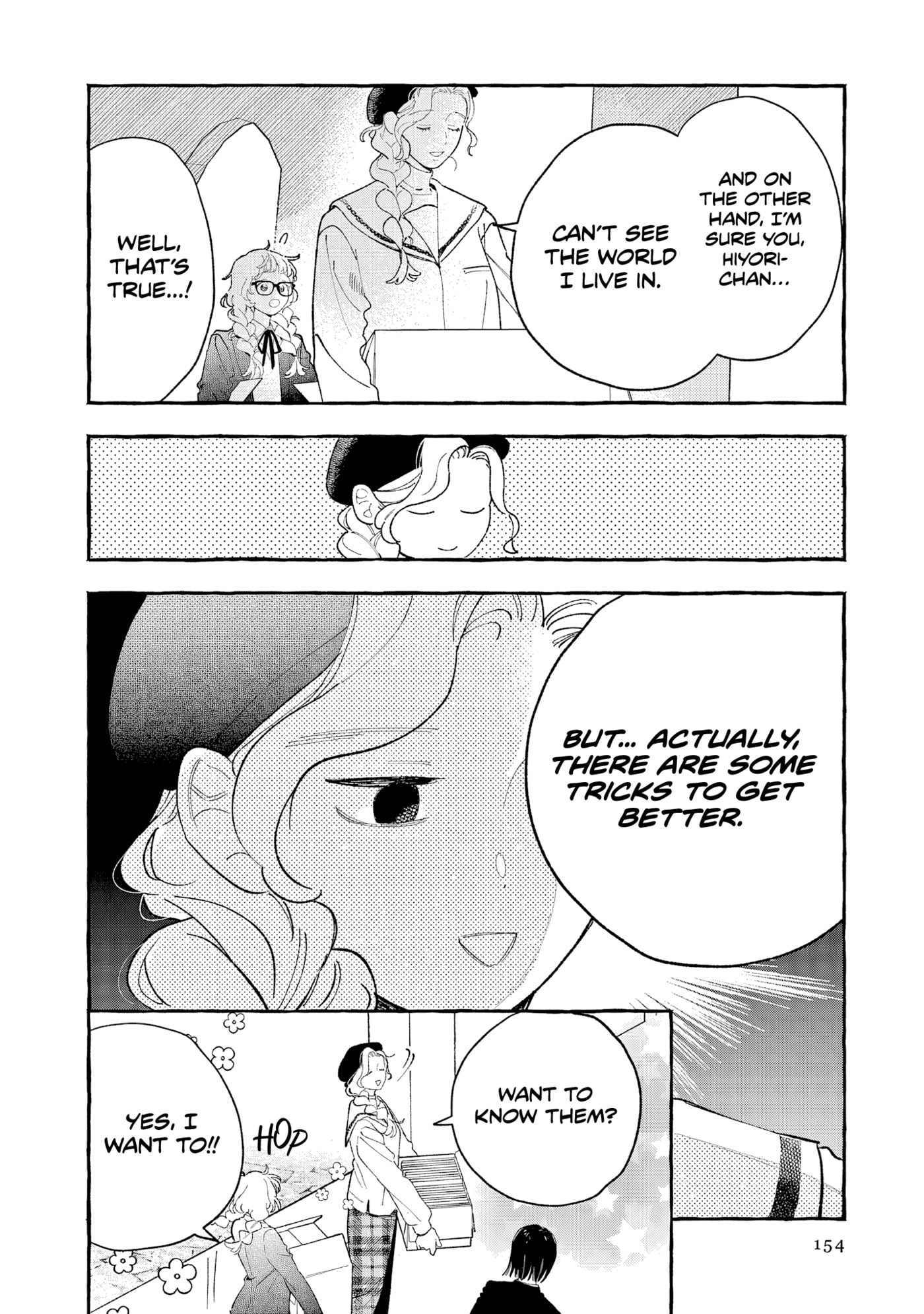 Kirishima Academy Student Council Executive Board Chapter 5 page 13 - 