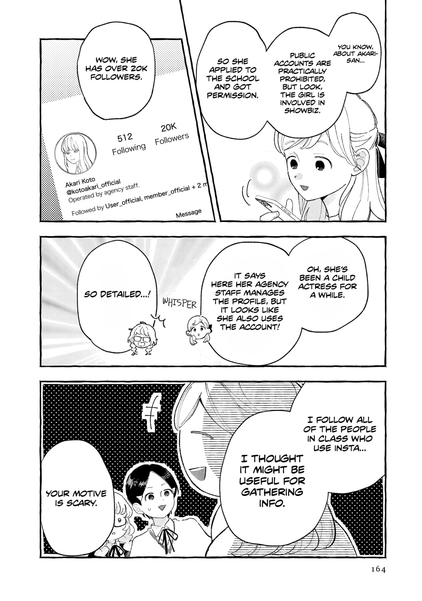 Kirishima Academy Student Council Executive Board Chapter 5 page 23 - 