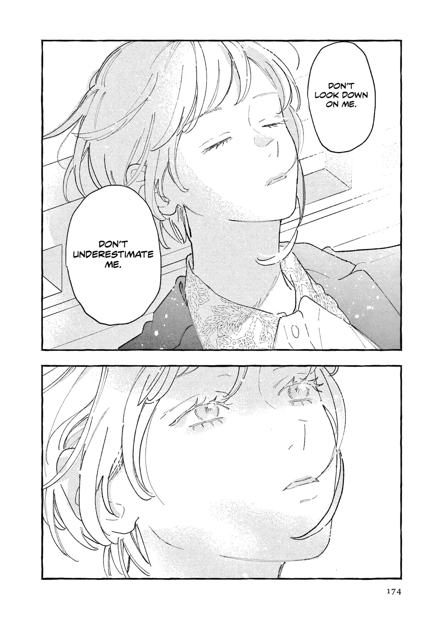 Kirishima Academy Student Council Executive Board Chapter 5 page 33 - 