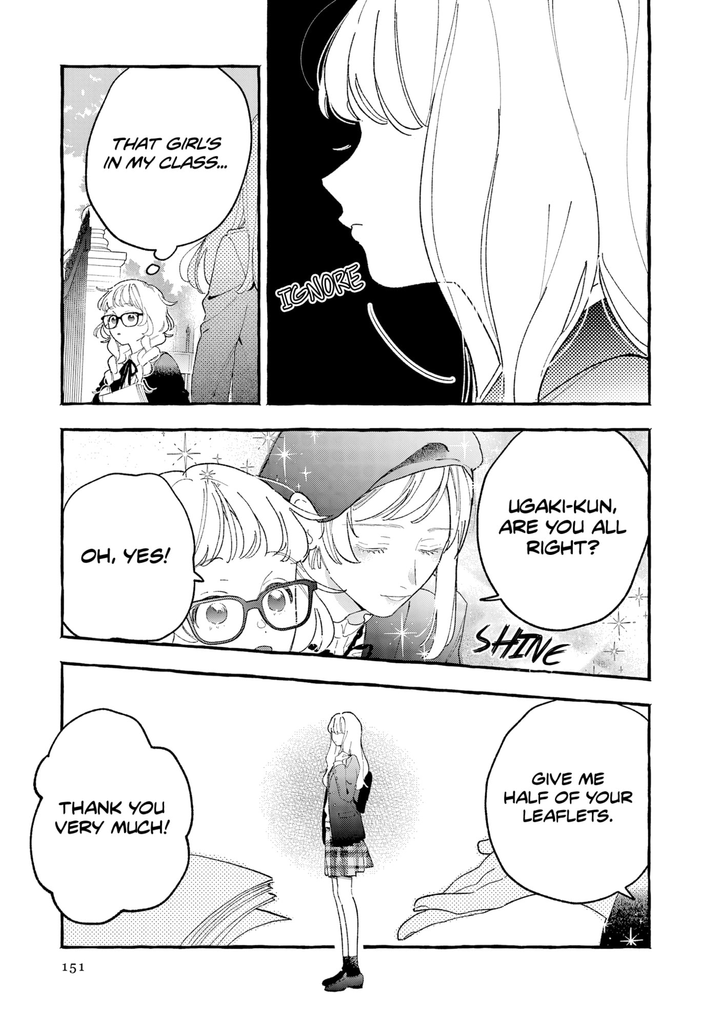 Kirishima Academy Student Council Executive Board Chapter 5 page 10 - 
