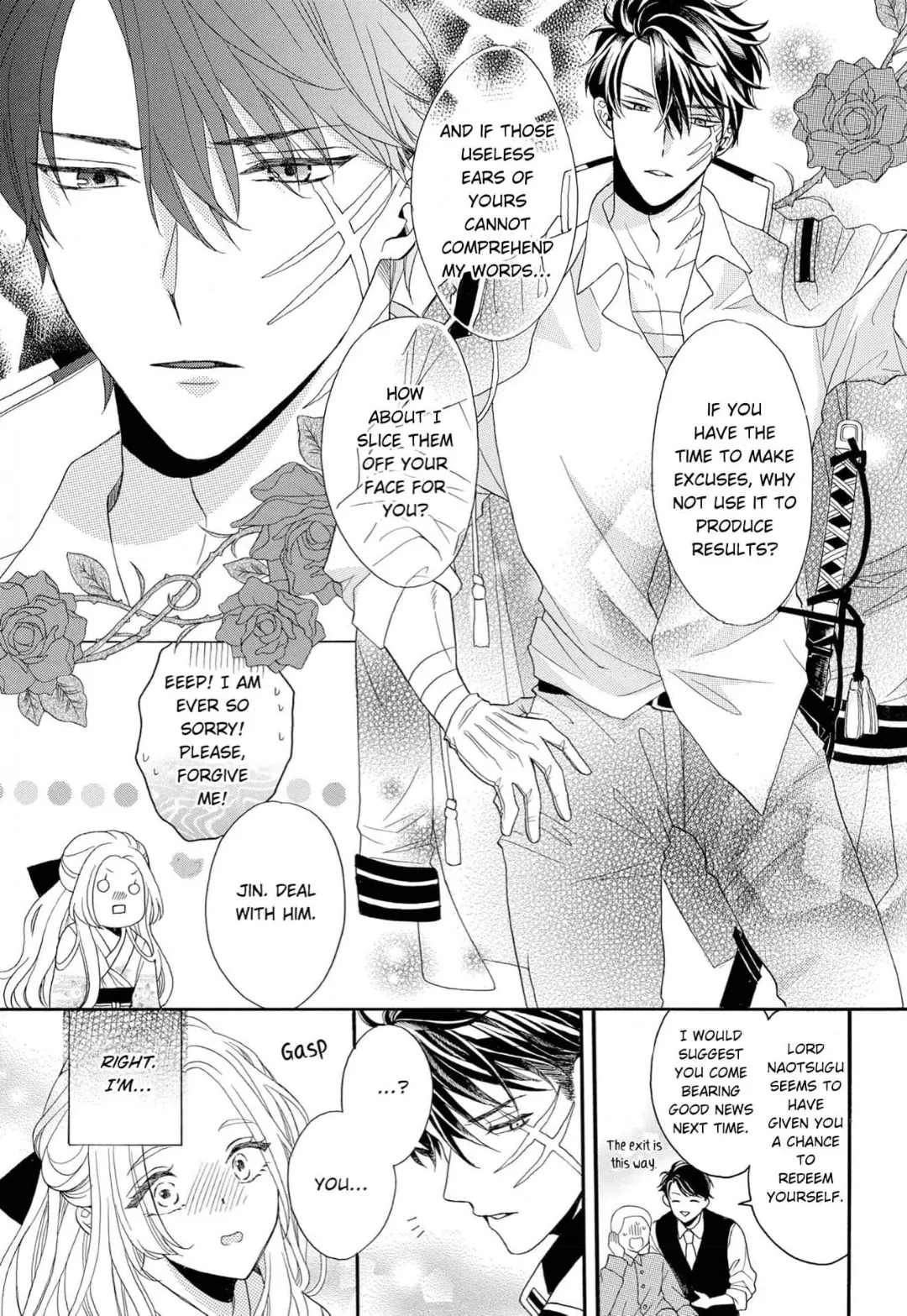 Kishin Kakka no Migawari Hanayome ~Yotsugi ga Dekitara Rien Desu~ Chapter 1 page 13 - 