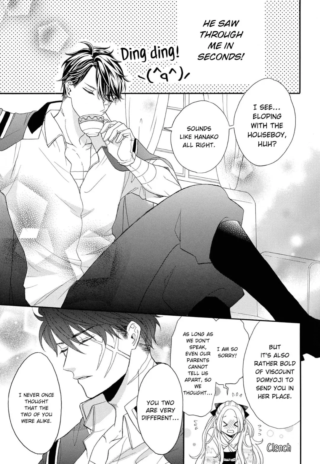 Kishin Kakka no Migawari Hanayome ~Yotsugi ga Dekitara Rien Desu~ Chapter 1 page 15 - 