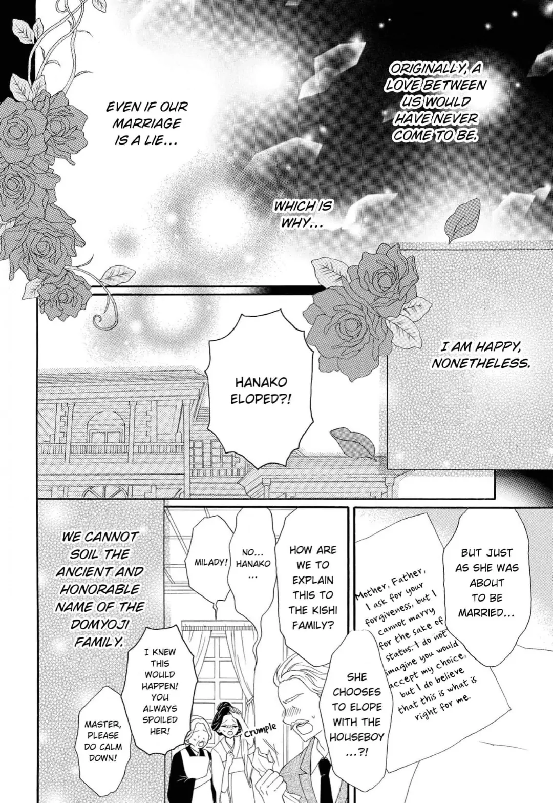 Kishin Kakka no Migawari Hanayome ~Yotsugi ga Dekitara Rien Desu~ Chapter 1 page 6 - 
