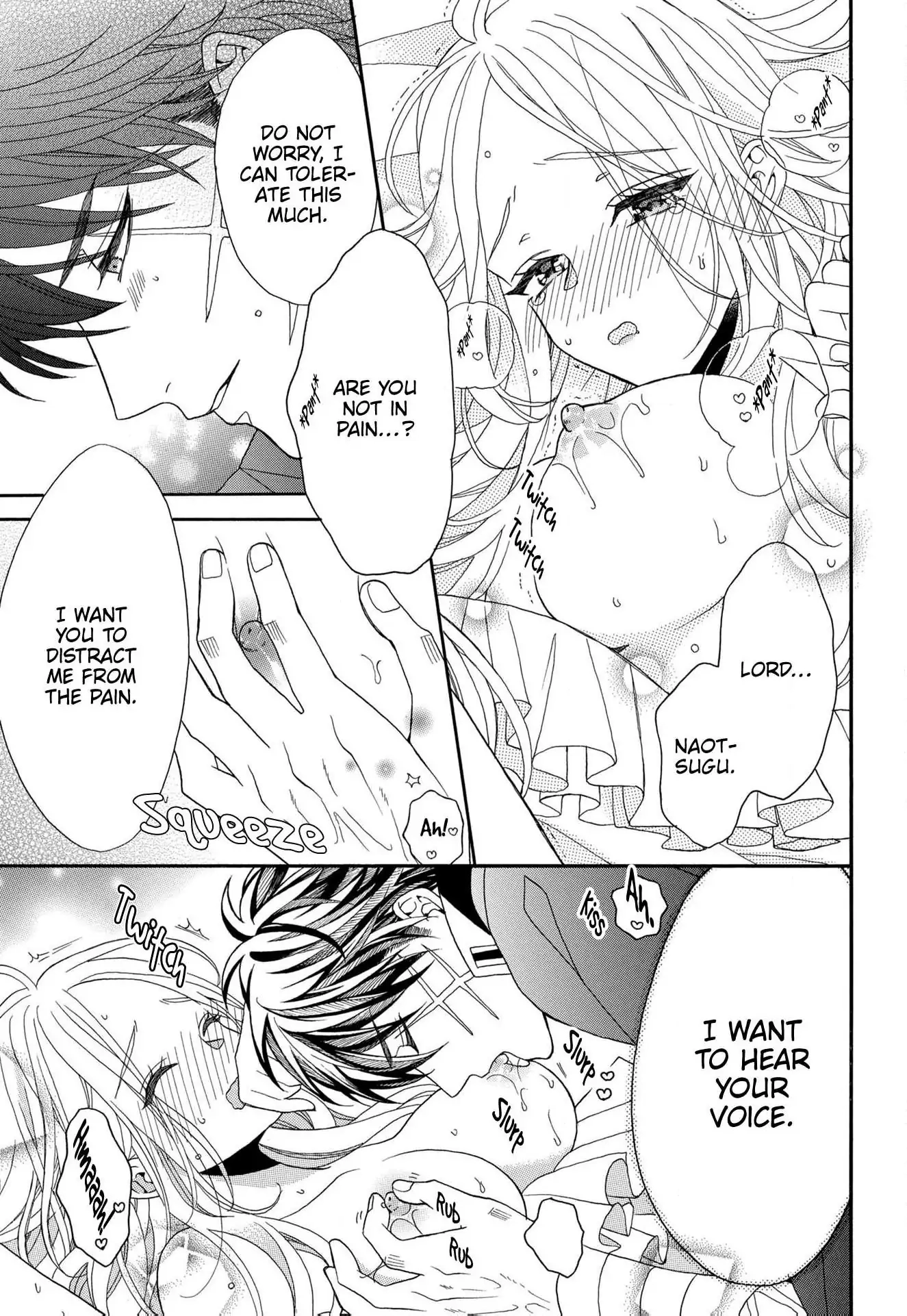 Kishin Kakka no Migawari Hanayome ~Yotsugi ga Dekitara Rien Desu~ Chapter 10 page 11 - 