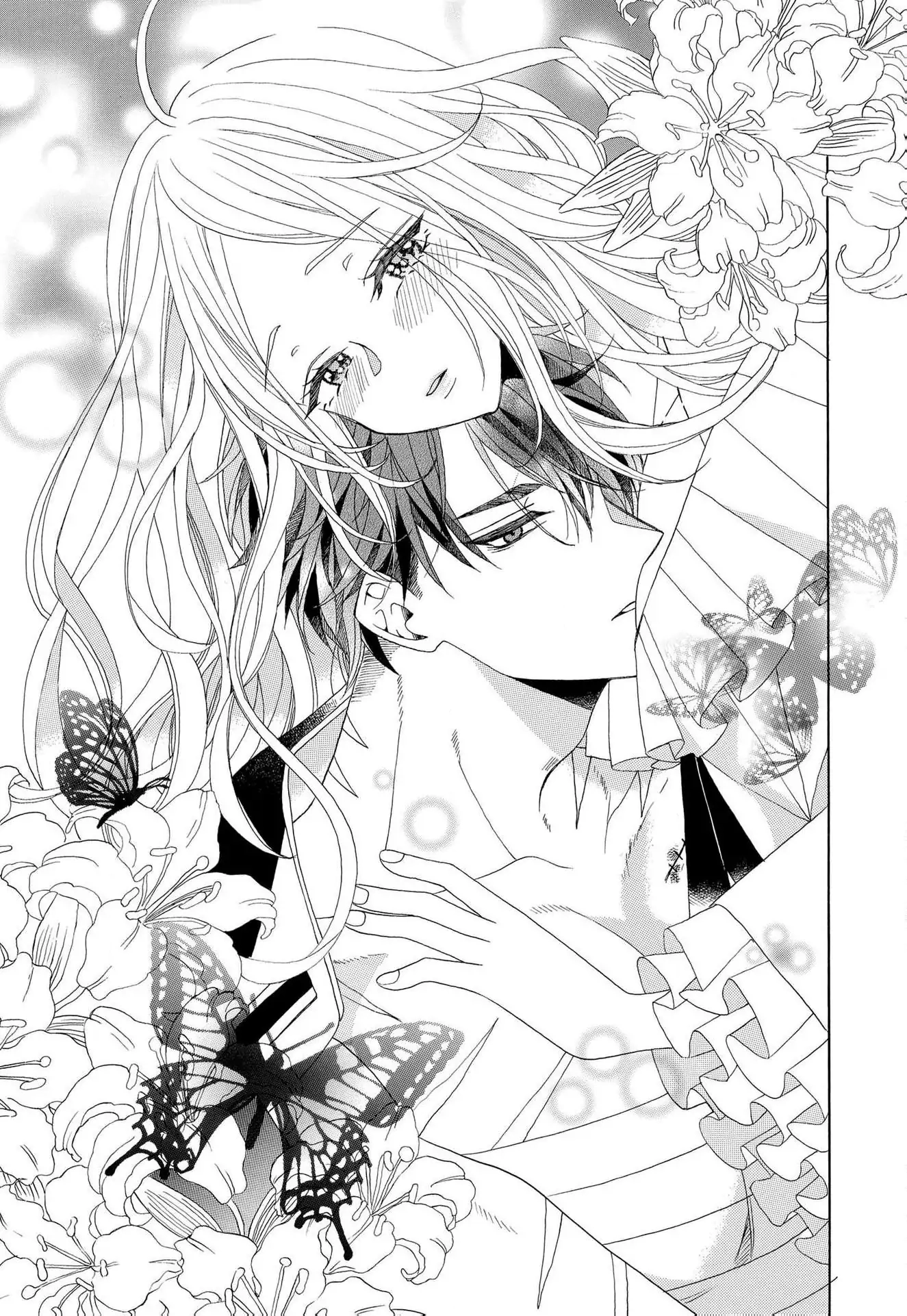 Kishin Kakka no Migawari Hanayome ~Yotsugi ga Dekitara Rien Desu~ Chapter 10 page 3 - 