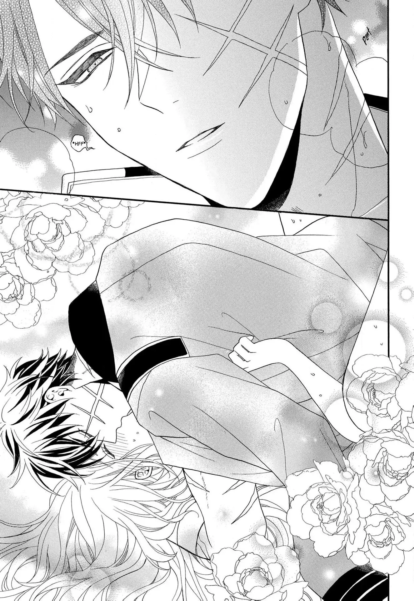 Kishin Kakka no Migawari Hanayome ~Yotsugi ga Dekitara Rien Desu~ Chapter 10 page 25 - 