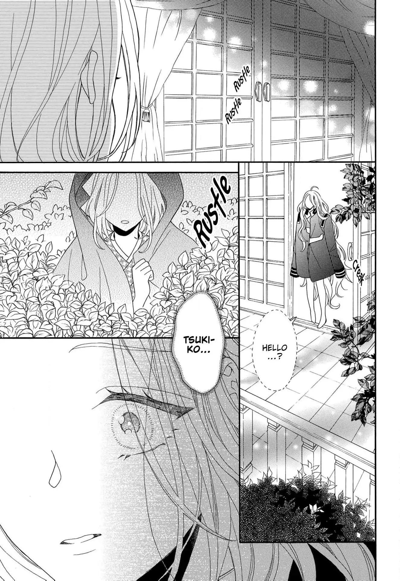Kishin Kakka no Migawari Hanayome ~Yotsugi ga Dekitara Rien Desu~ Chapter 10 page 31 - 