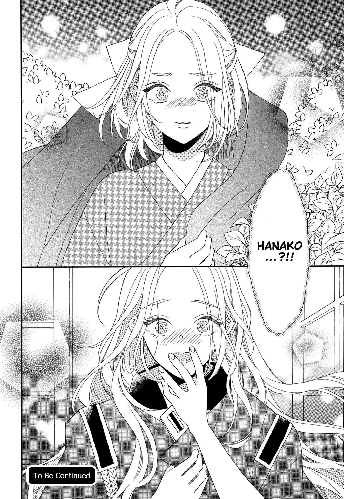 Kishin Kakka no Migawari Hanayome ~Yotsugi ga Dekitara Rien Desu~ Chapter 10 page 32 - 