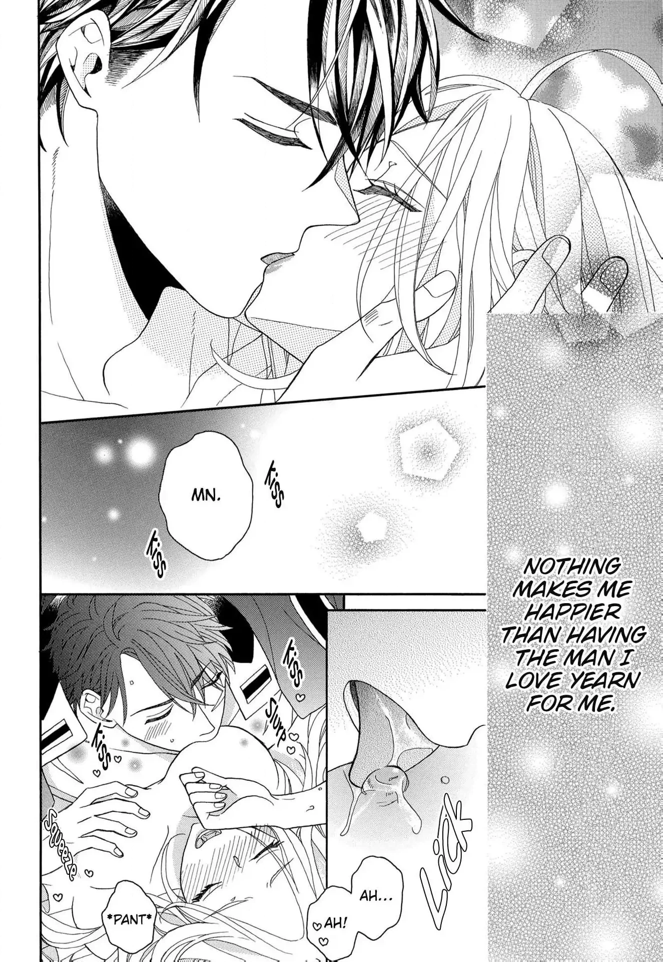 Kishin Kakka no Migawari Hanayome ~Yotsugi ga Dekitara Rien Desu~ Chapter 10 page 10 - 