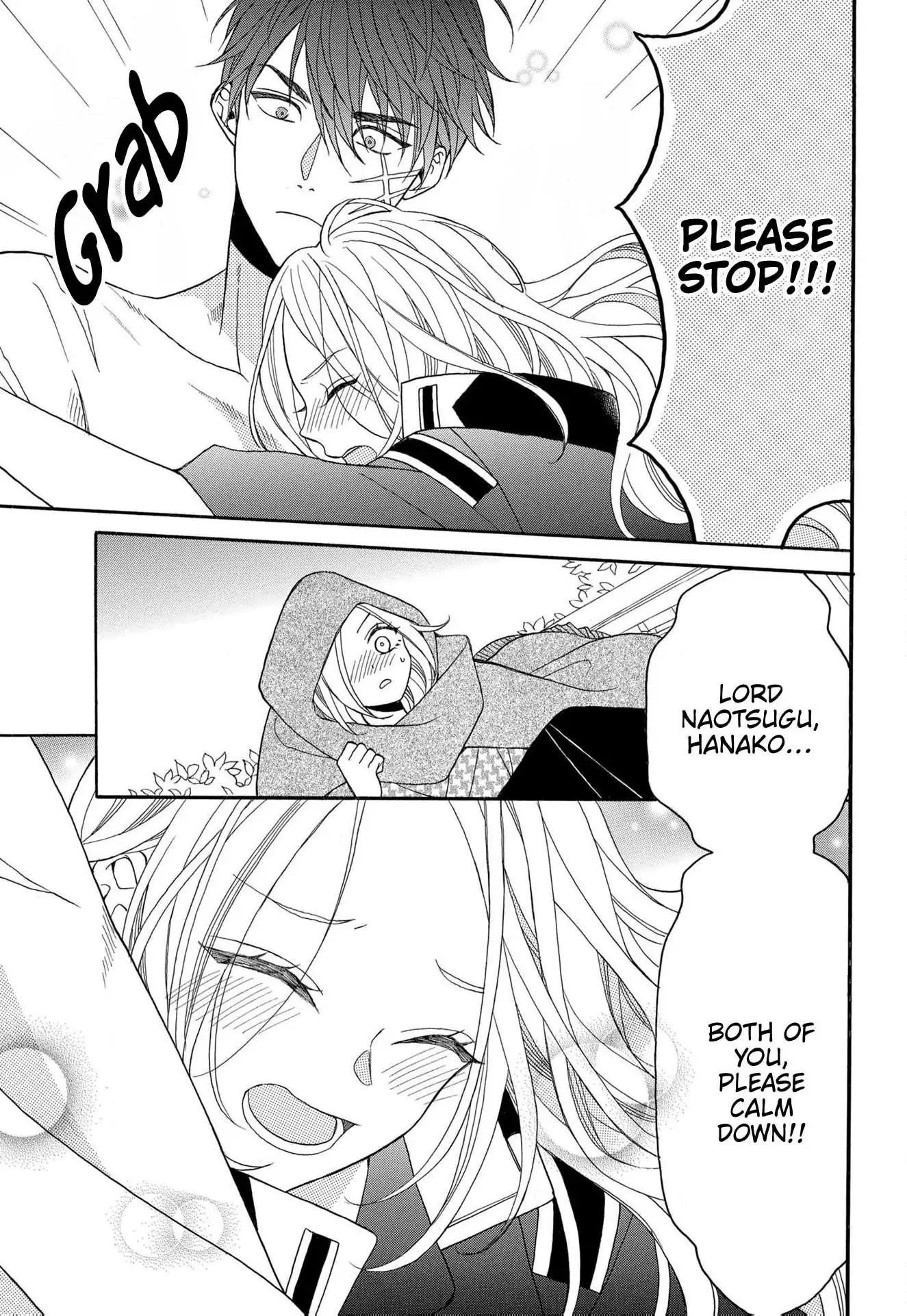 Kishin Kakka no Migawari Hanayome ~Yotsugi ga Dekitara Rien Desu~ Chapter 11 page 11 - 