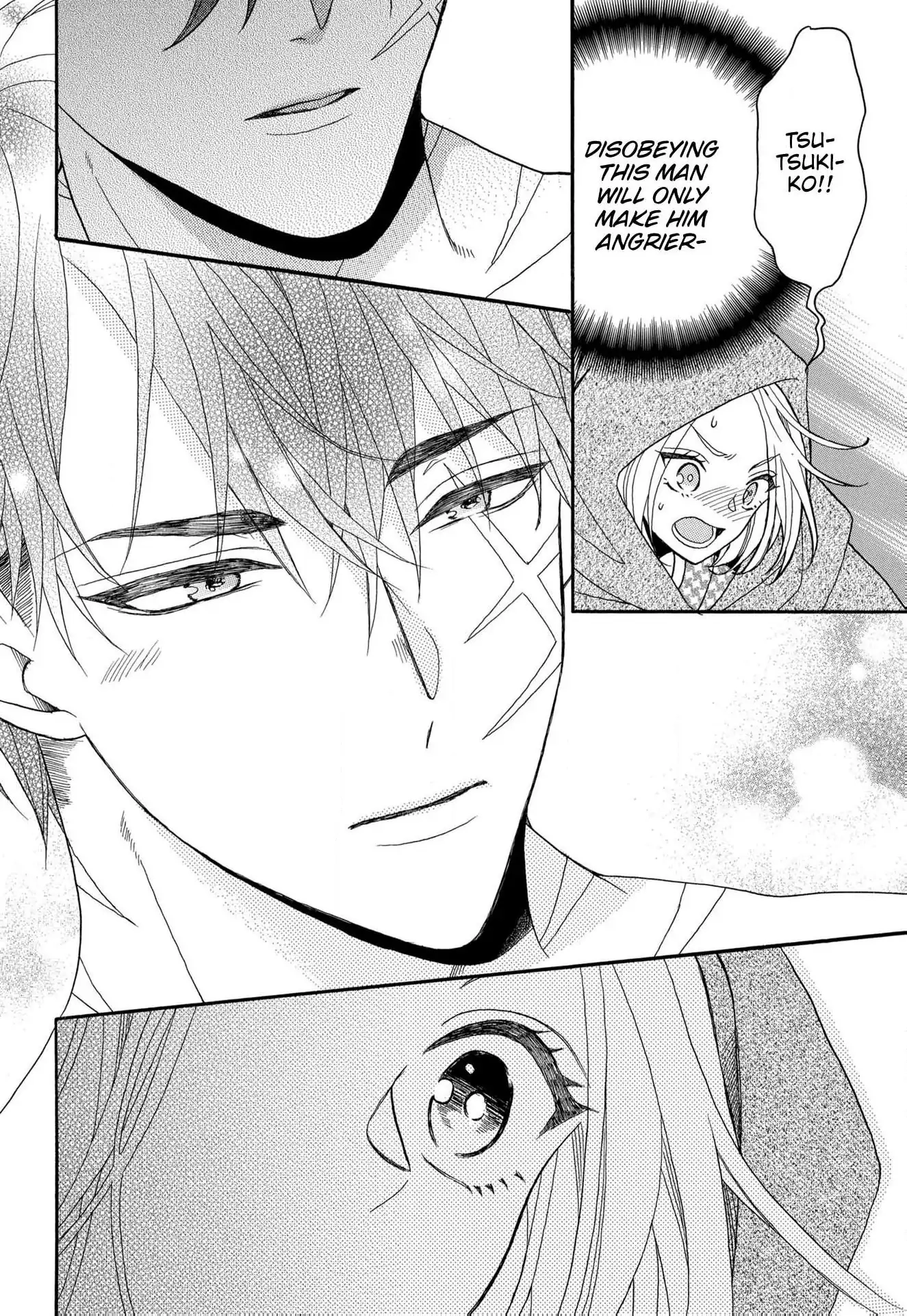 Kishin Kakka no Migawari Hanayome ~Yotsugi ga Dekitara Rien Desu~ Chapter 11 page 12 - 