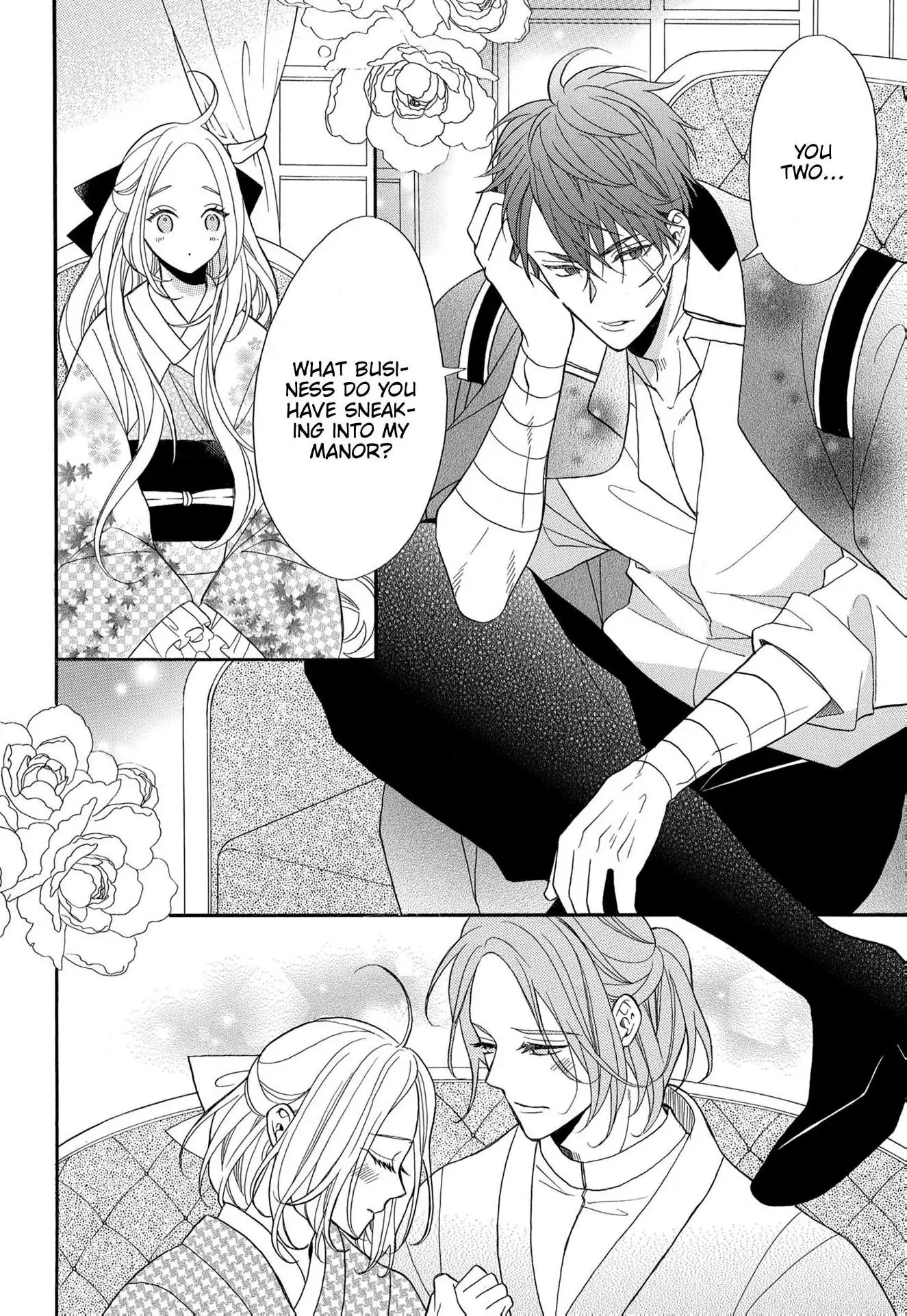 Kishin Kakka no Migawari Hanayome ~Yotsugi ga Dekitara Rien Desu~ Chapter 11 page 16 - 