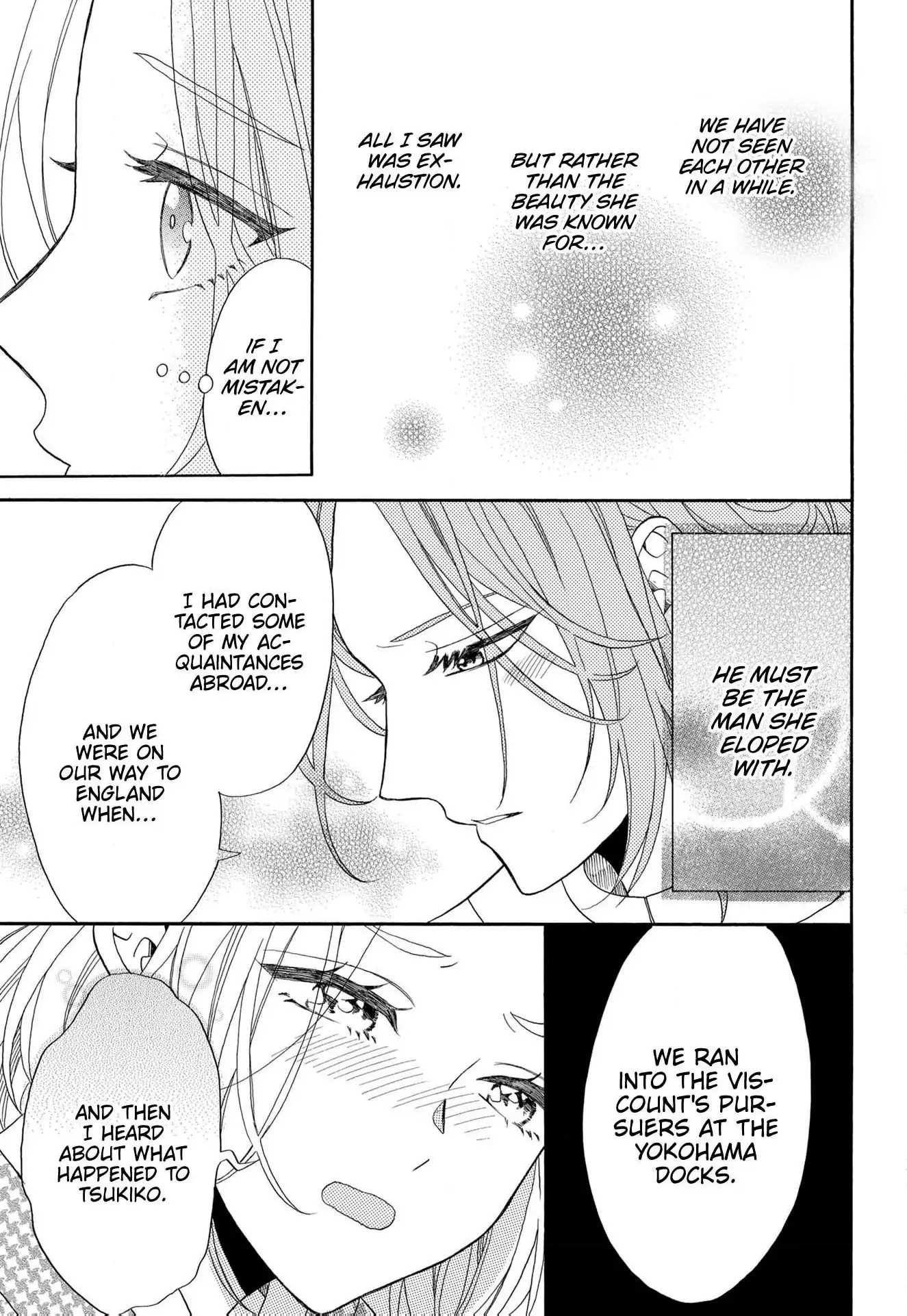 Kishin Kakka no Migawari Hanayome ~Yotsugi ga Dekitara Rien Desu~ Chapter 11 page 17 - 