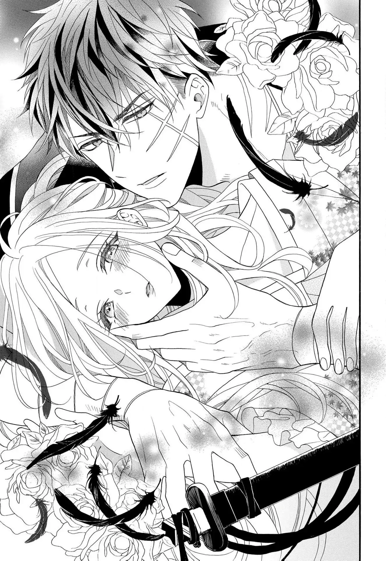 Kishin Kakka no Migawari Hanayome ~Yotsugi ga Dekitara Rien Desu~ Chapter 11 page 3 - 