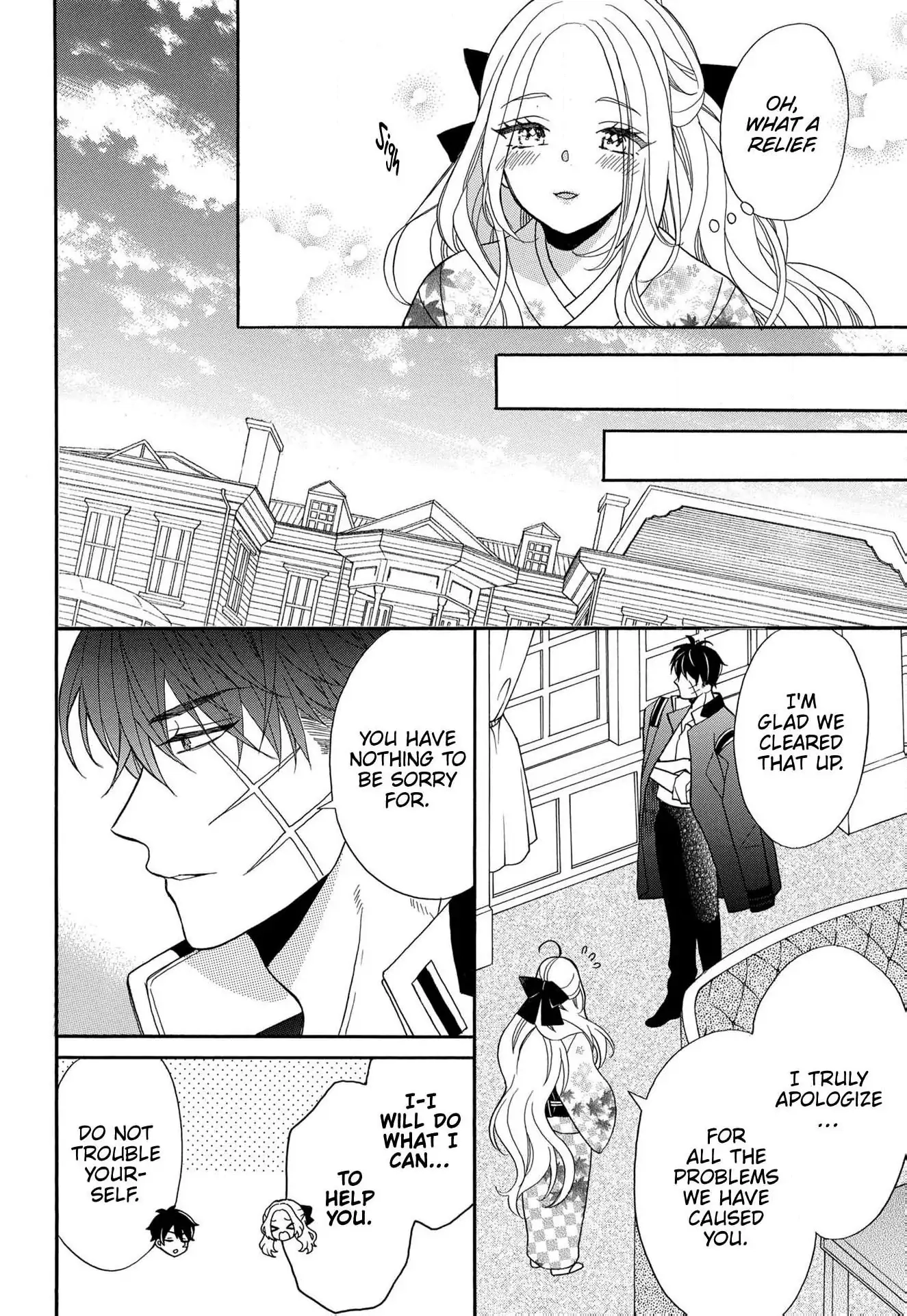 Kishin Kakka no Migawari Hanayome ~Yotsugi ga Dekitara Rien Desu~ Chapter 11 page 22 - 