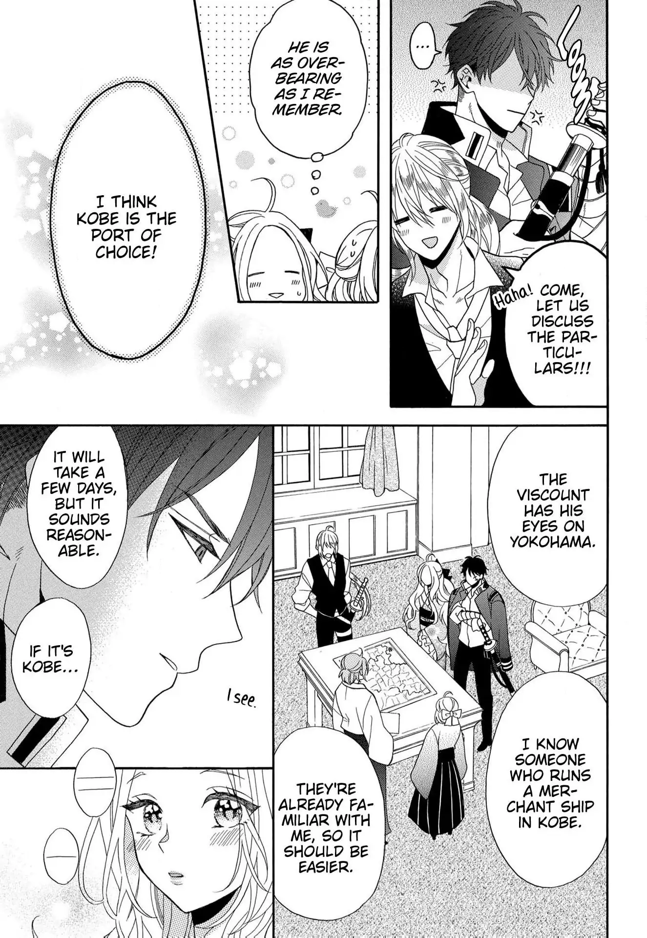 Kishin Kakka no Migawari Hanayome ~Yotsugi ga Dekitara Rien Desu~ Chapter 12 page 11 - 