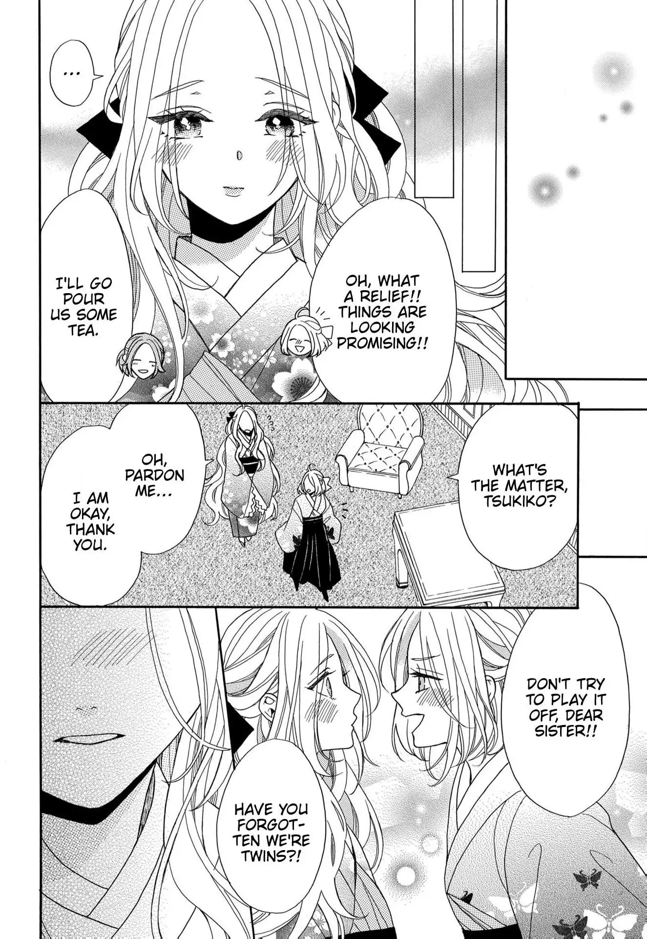 Kishin Kakka no Migawari Hanayome ~Yotsugi ga Dekitara Rien Desu~ Chapter 12 page 12 - 