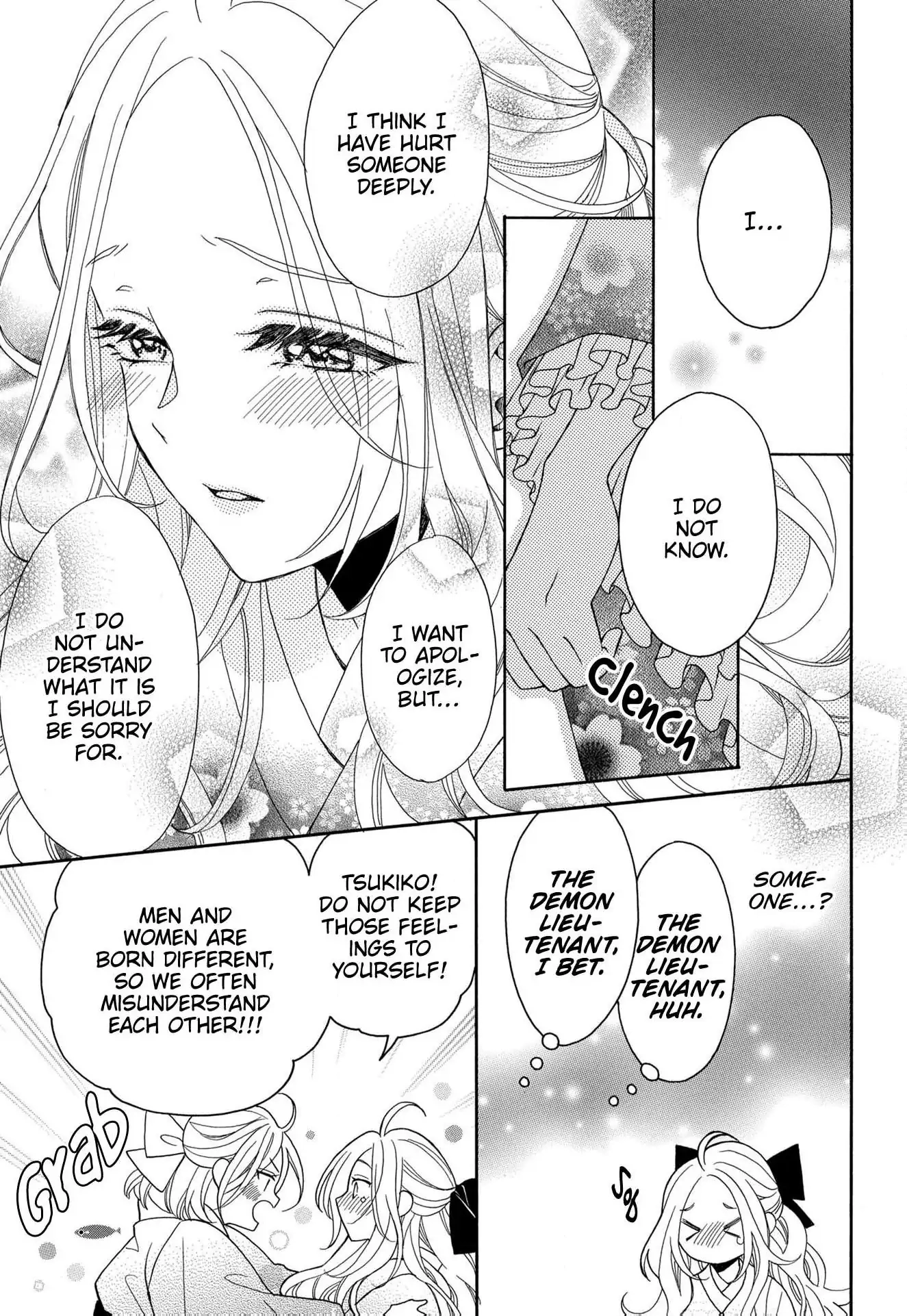 Kishin Kakka no Migawari Hanayome ~Yotsugi ga Dekitara Rien Desu~ Chapter 12 page 13 - 
