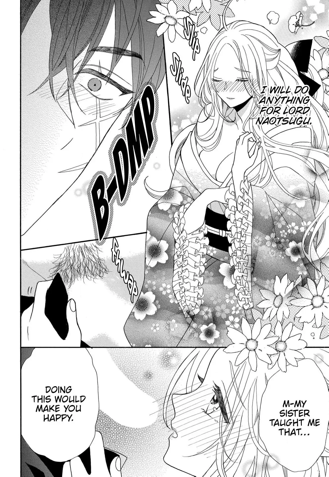 Kishin Kakka no Migawari Hanayome ~Yotsugi ga Dekitara Rien Desu~ Chapter 12 page 24 - 