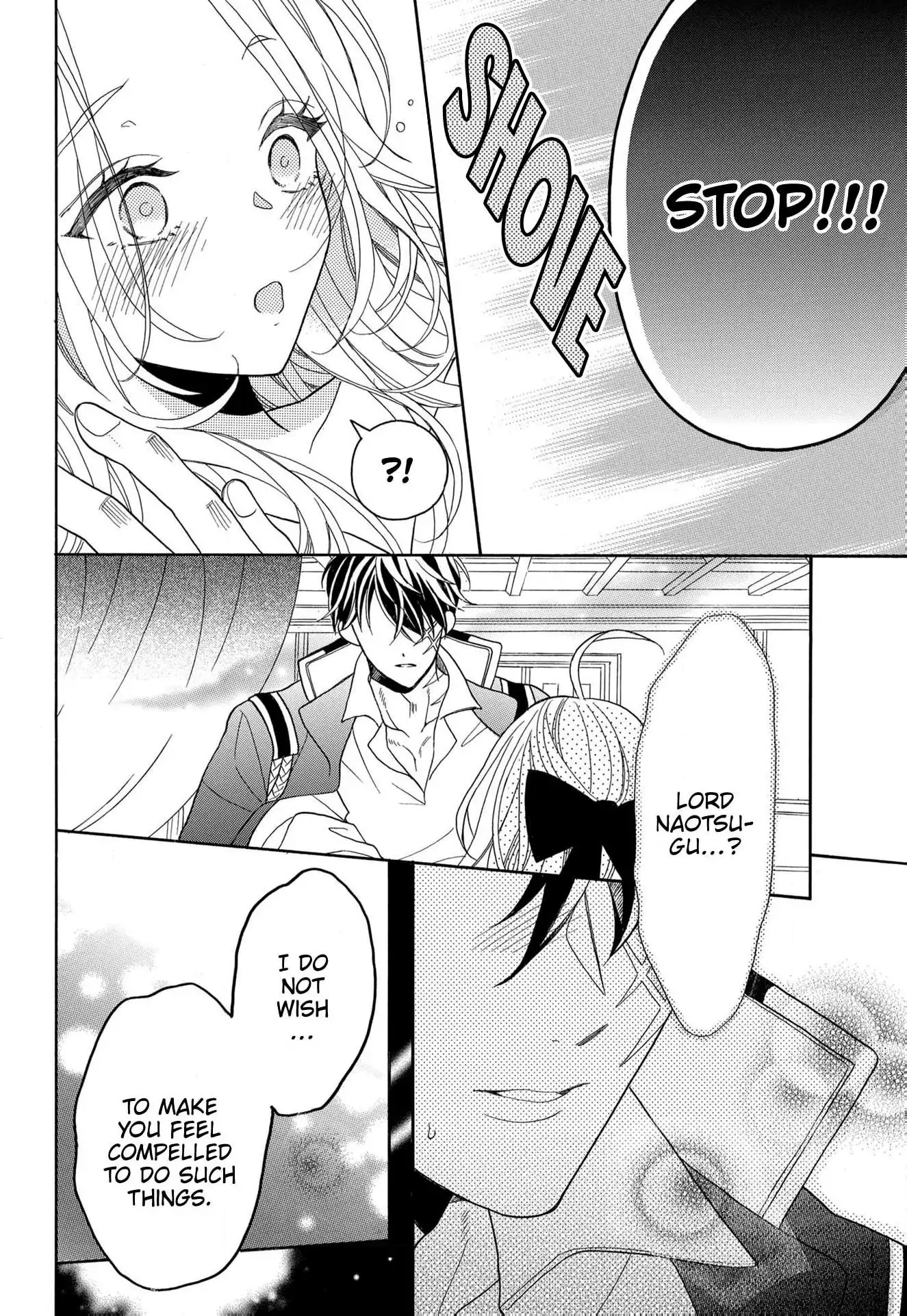 Kishin Kakka no Migawari Hanayome ~Yotsugi ga Dekitara Rien Desu~ Chapter 12 page 28 - 