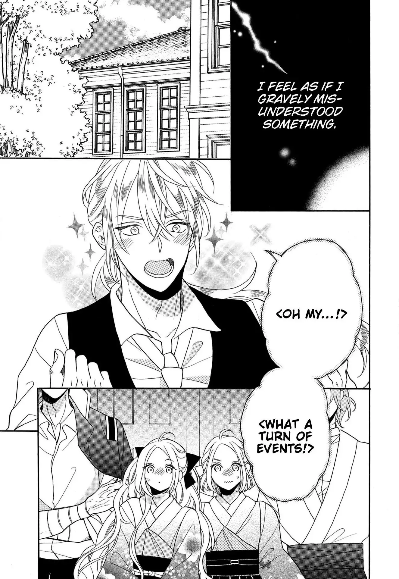 Kishin Kakka no Migawari Hanayome ~Yotsugi ga Dekitara Rien Desu~ Chapter 12 page 9 - 