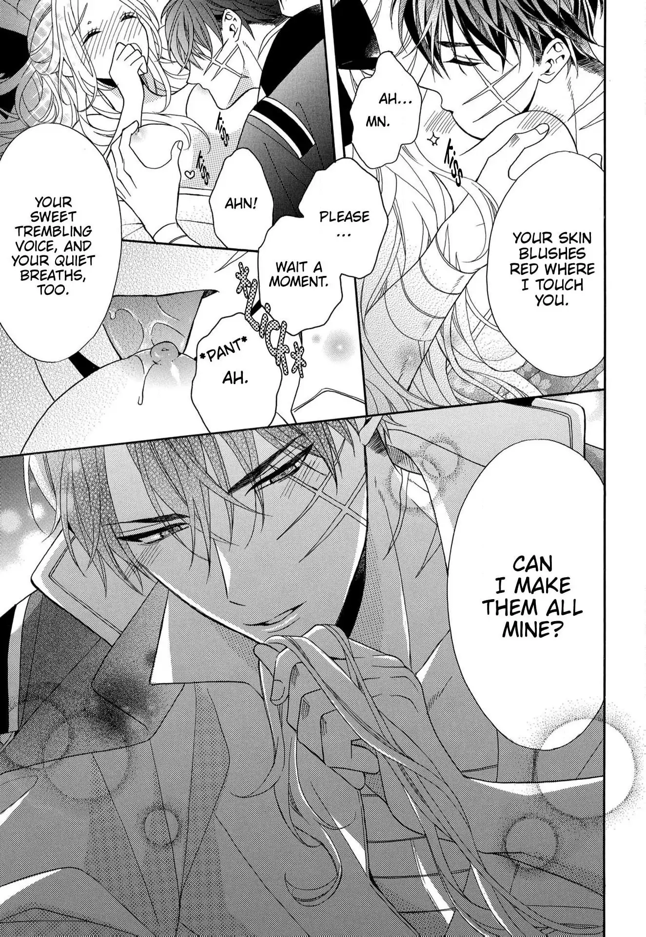 Kishin Kakka no Migawari Hanayome ~Yotsugi ga Dekitara Rien Desu~ Chapter 13 page 16 - 