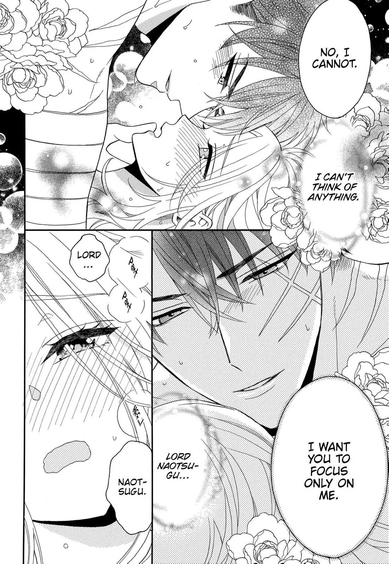 Kishin Kakka no Migawari Hanayome ~Yotsugi ga Dekitara Rien Desu~ Chapter 13 page 23 - 