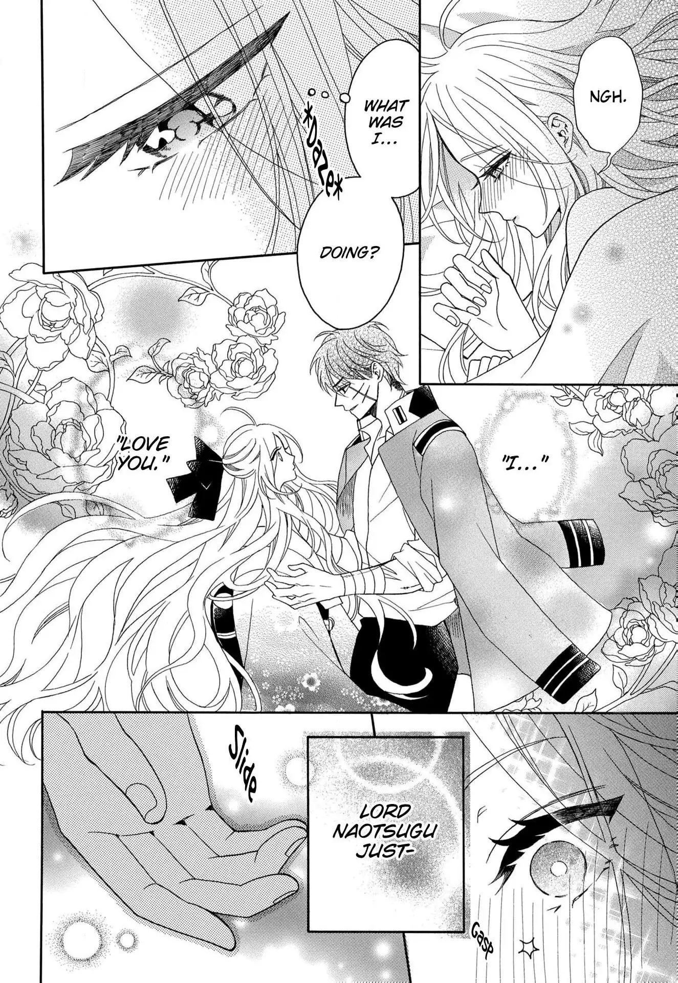 Kishin Kakka no Migawari Hanayome ~Yotsugi ga Dekitara Rien Desu~ Chapter 13 page 25 - 
