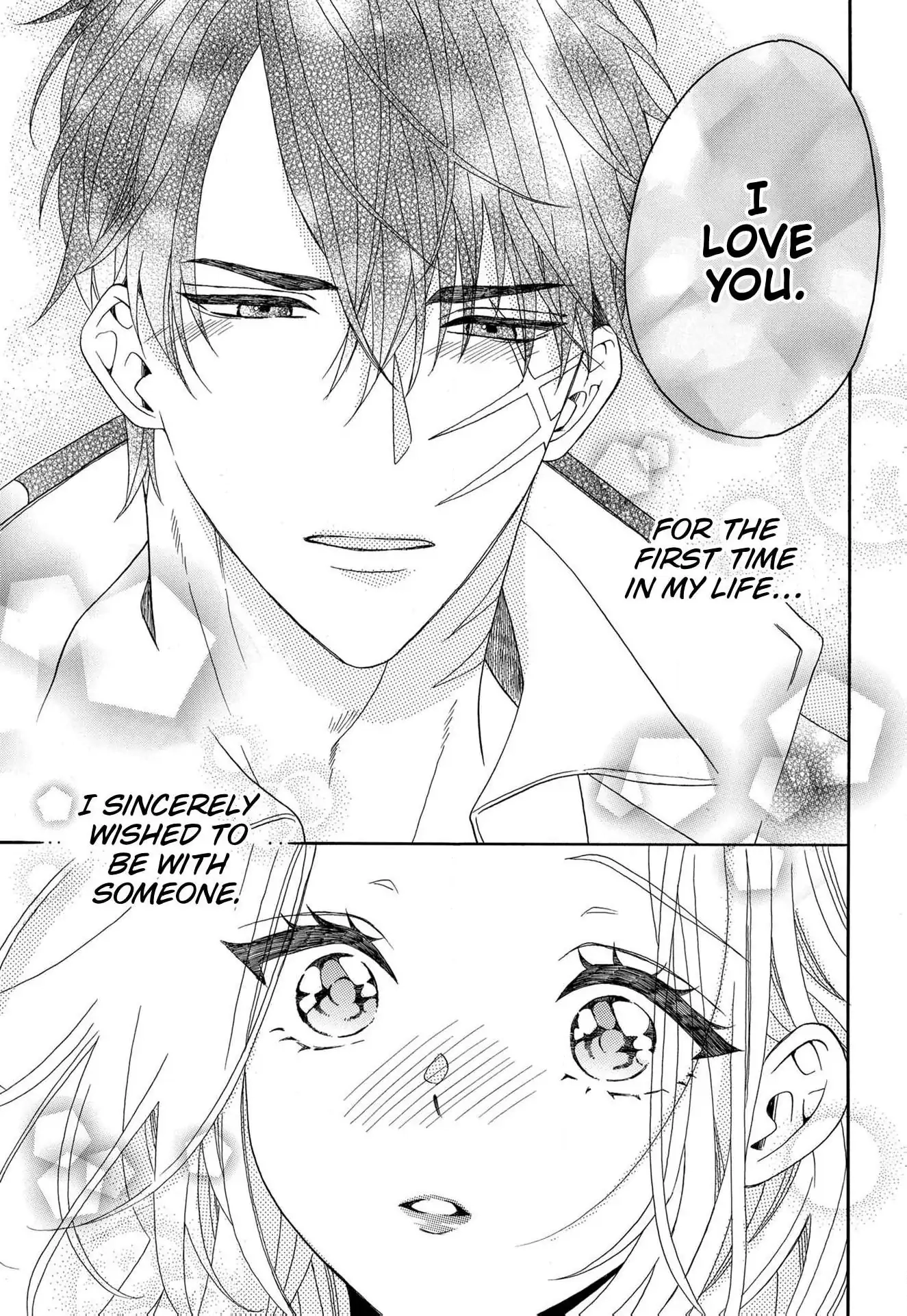 Kishin Kakka no Migawari Hanayome ~Yotsugi ga Dekitara Rien Desu~ Chapter 13 page 6 - 