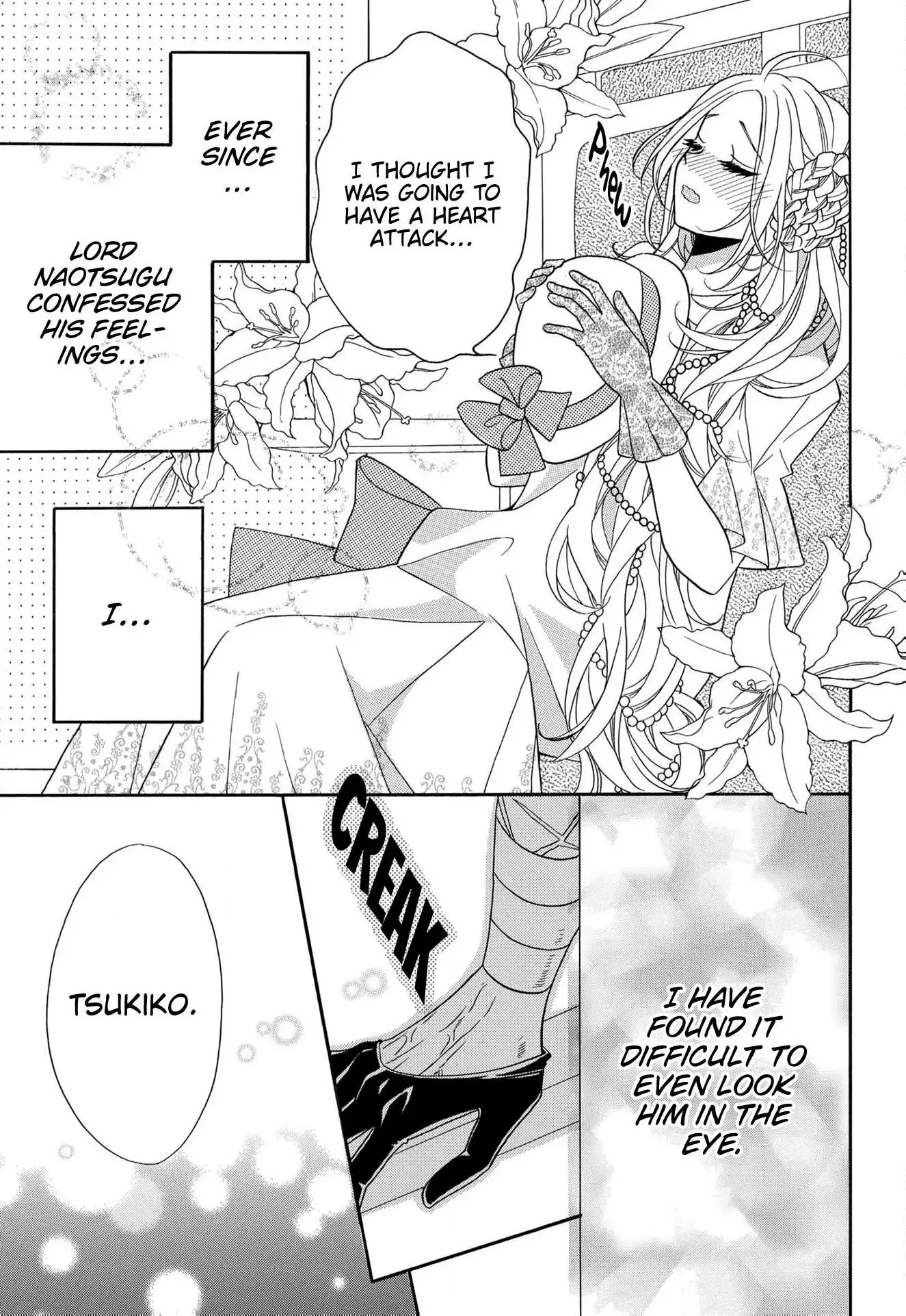 Kishin Kakka no Migawari Hanayome ~Yotsugi ga Dekitara Rien Desu~ Chapter 14 page 11 - 
