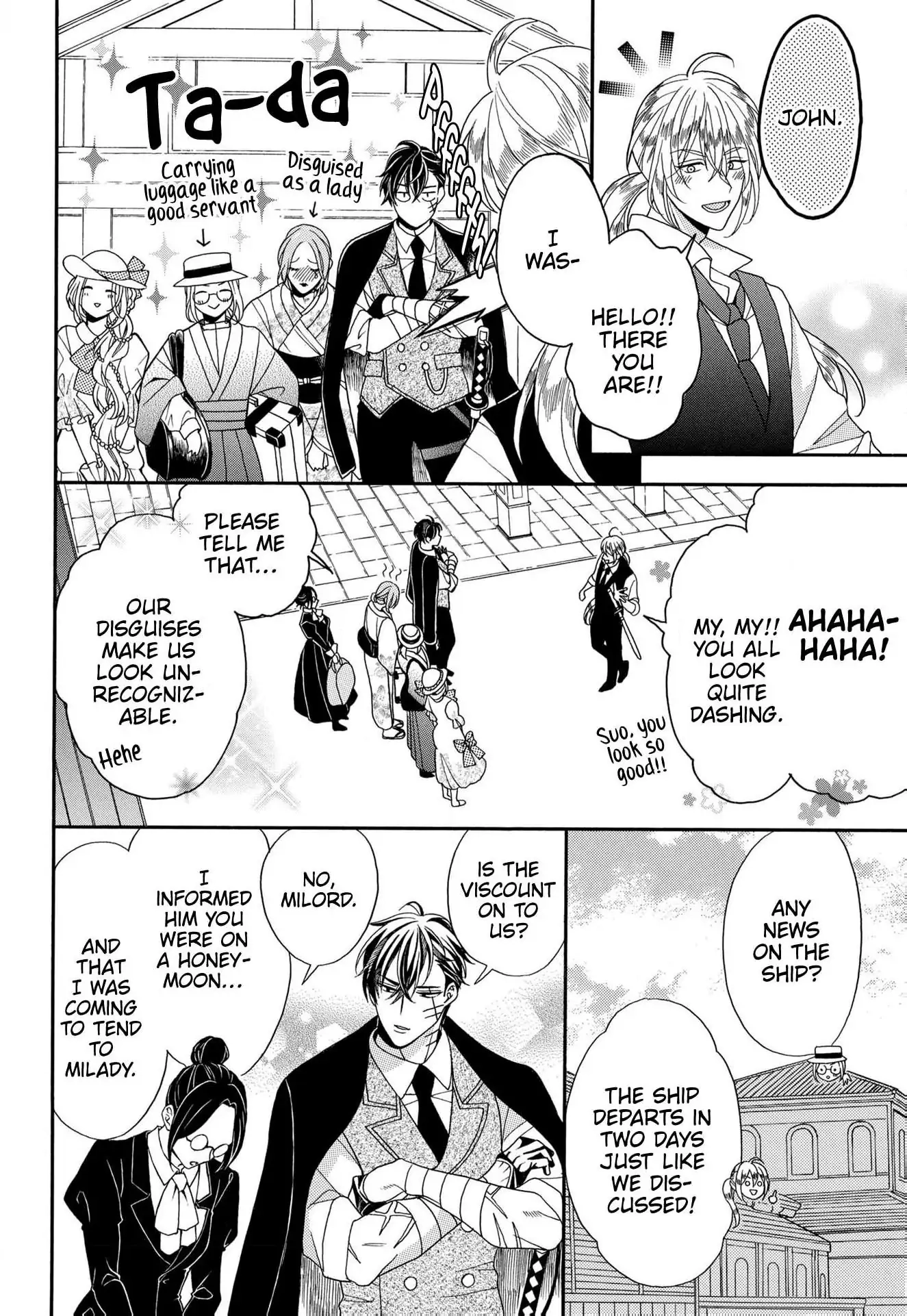 Kishin Kakka no Migawari Hanayome ~Yotsugi ga Dekitara Rien Desu~ Chapter 14 page 16 - 