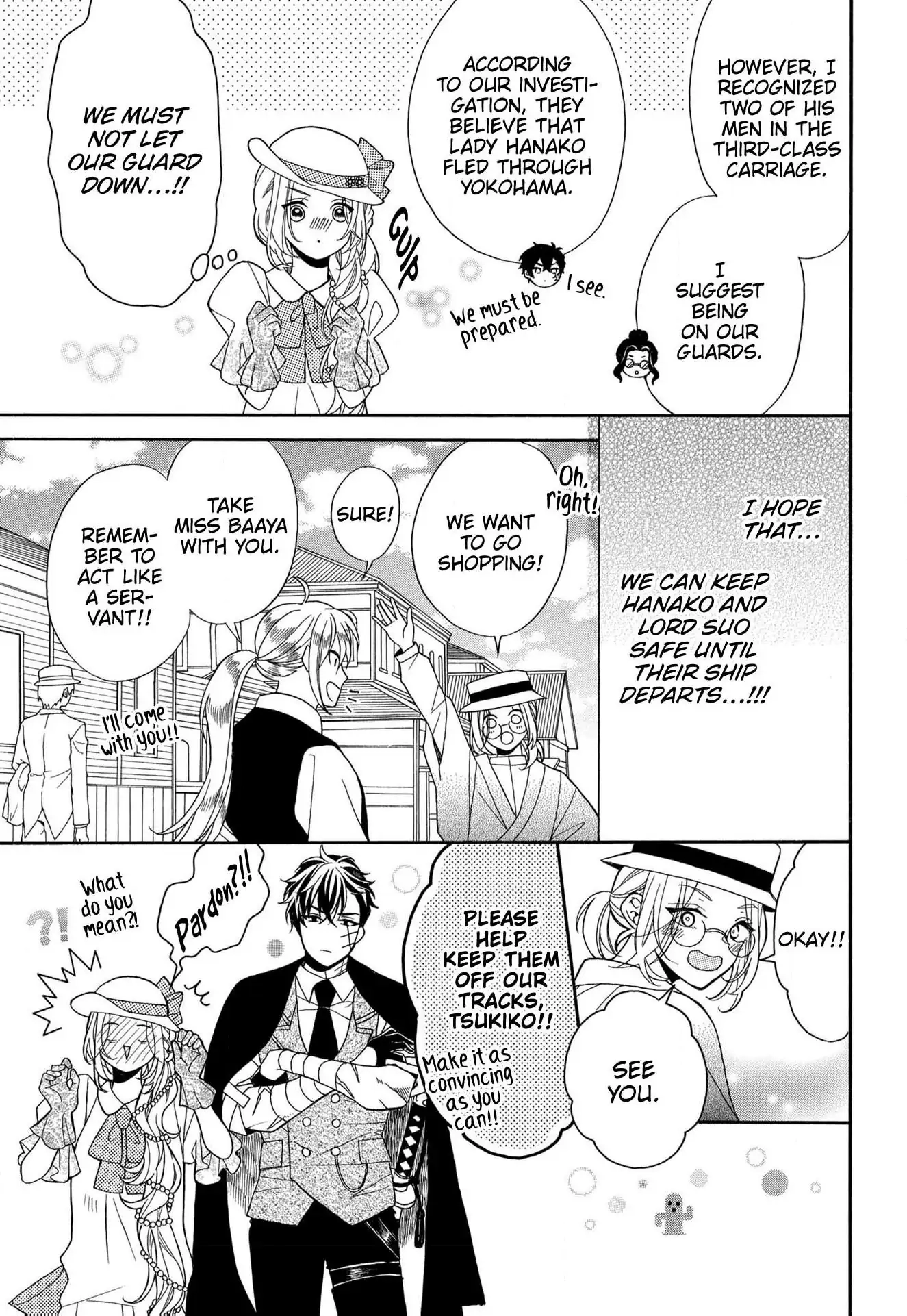 Kishin Kakka no Migawari Hanayome ~Yotsugi ga Dekitara Rien Desu~ Chapter 14 page 17 - 