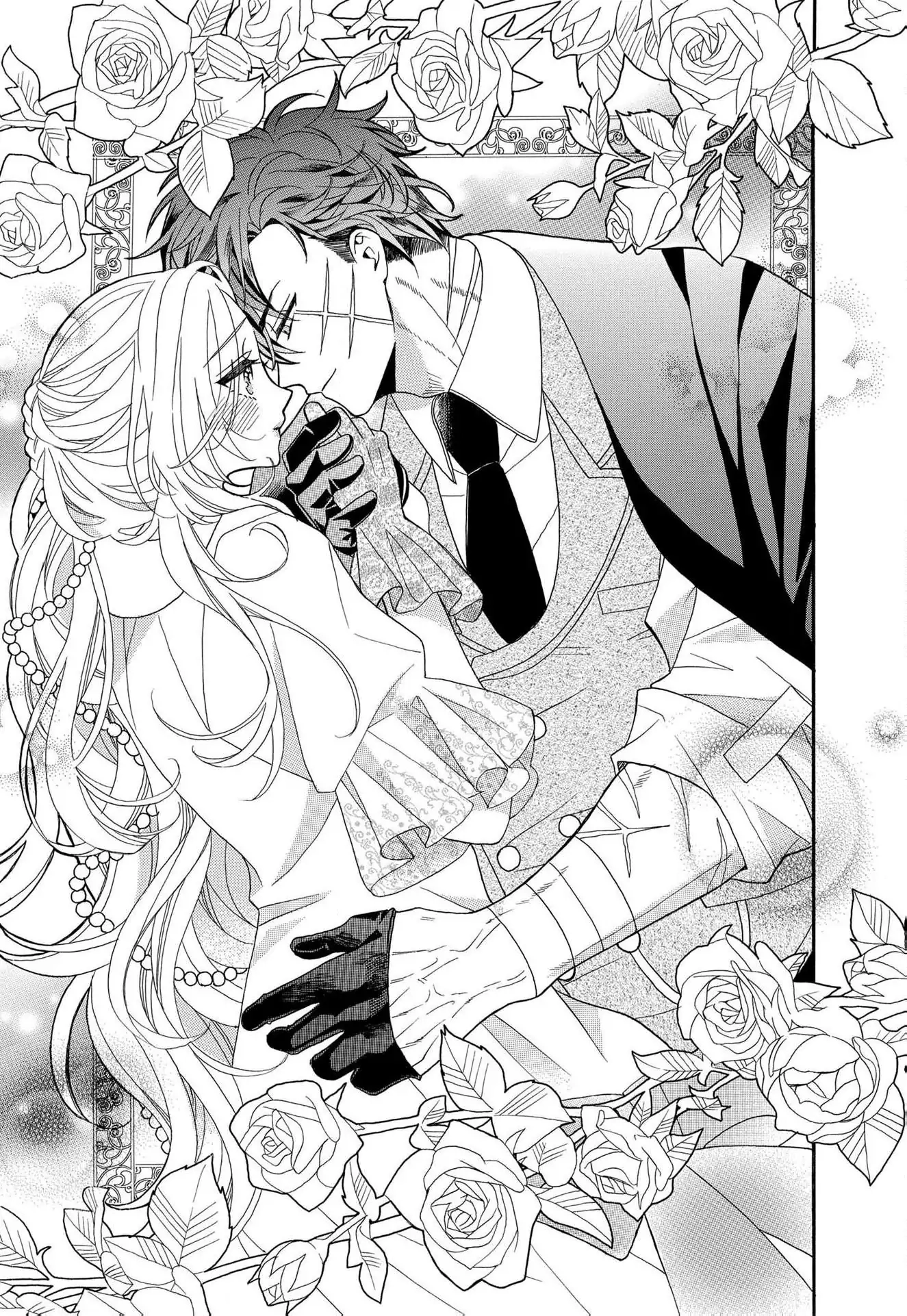 Kishin Kakka no Migawari Hanayome ~Yotsugi ga Dekitara Rien Desu~ Chapter 14 page 3 - 