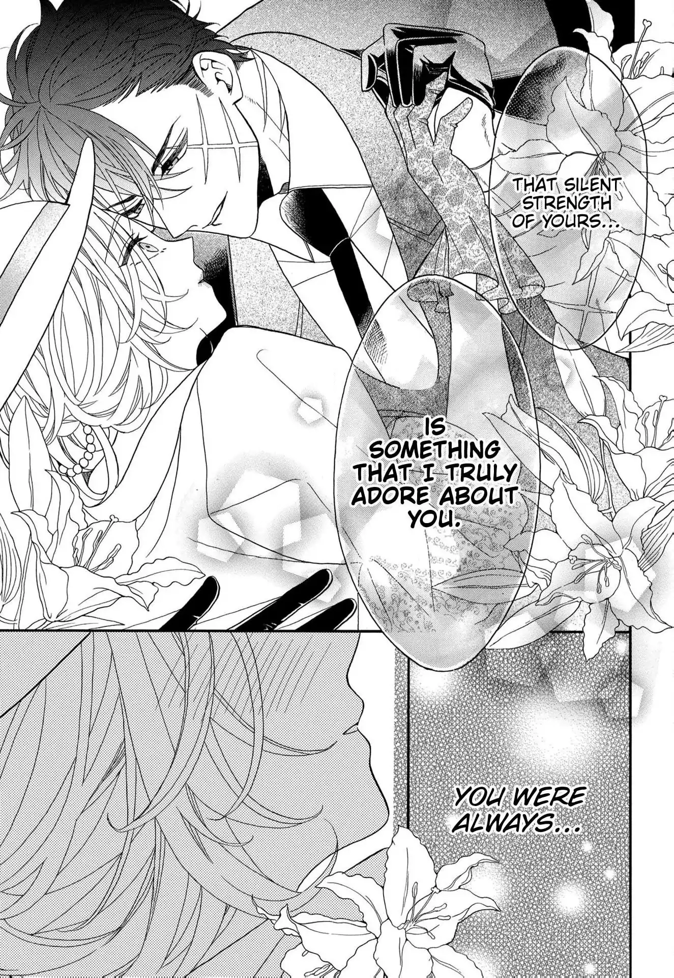 Kishin Kakka no Migawari Hanayome ~Yotsugi ga Dekitara Rien Desu~ Chapter 14 page 21 - 