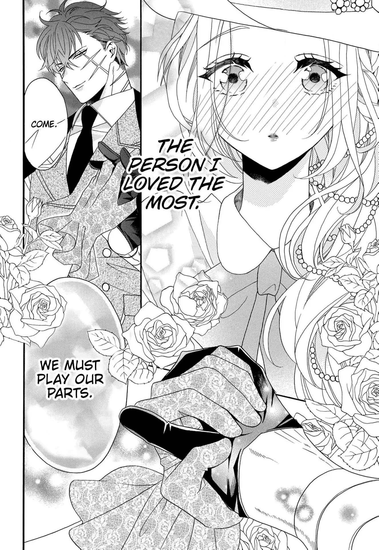 Kishin Kakka no Migawari Hanayome ~Yotsugi ga Dekitara Rien Desu~ Chapter 14 page 22 - 