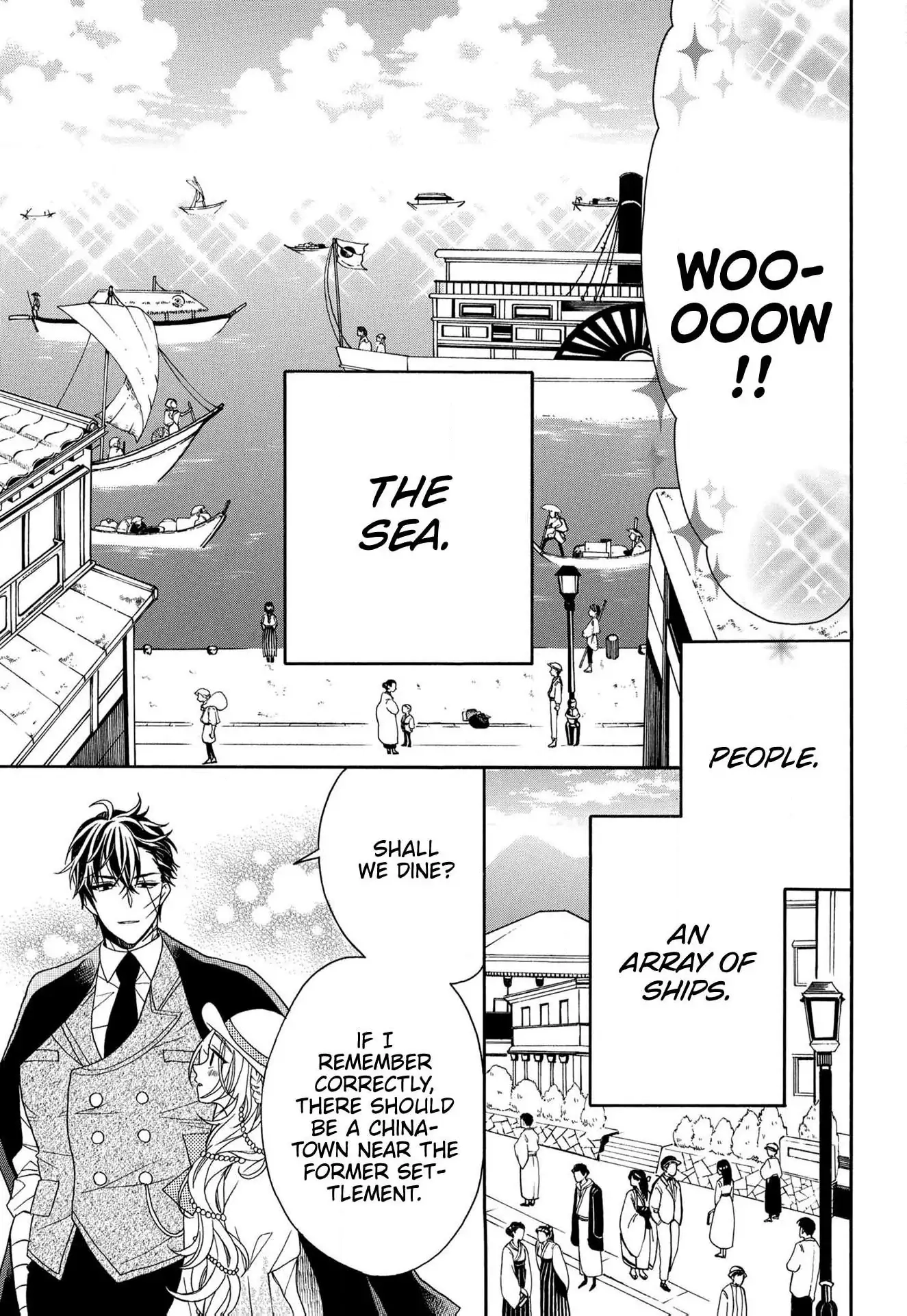 Kishin Kakka no Migawari Hanayome ~Yotsugi ga Dekitara Rien Desu~ Chapter 14 page 23 - 