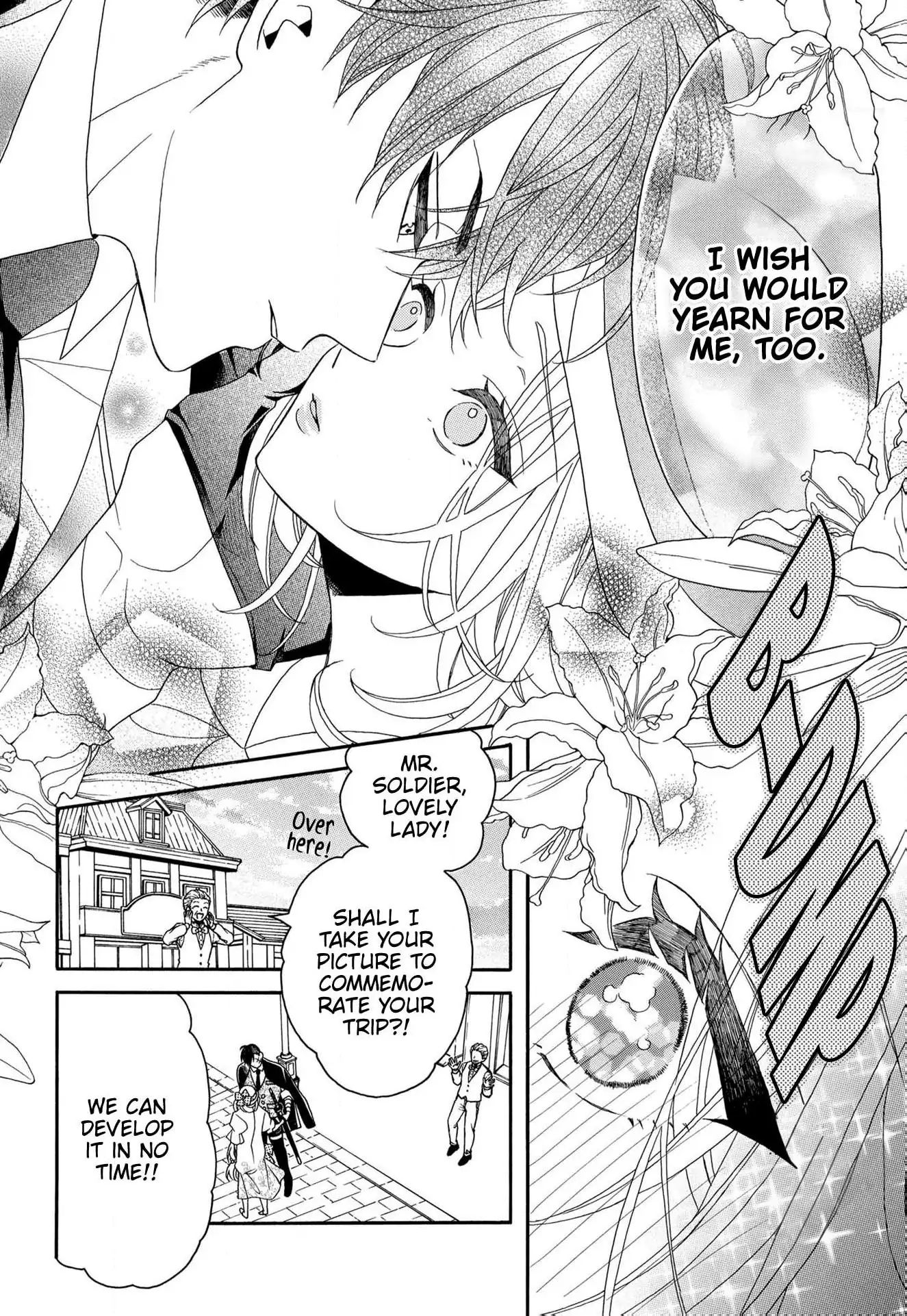 Kishin Kakka no Migawari Hanayome ~Yotsugi ga Dekitara Rien Desu~ Chapter 14 page 28 - 