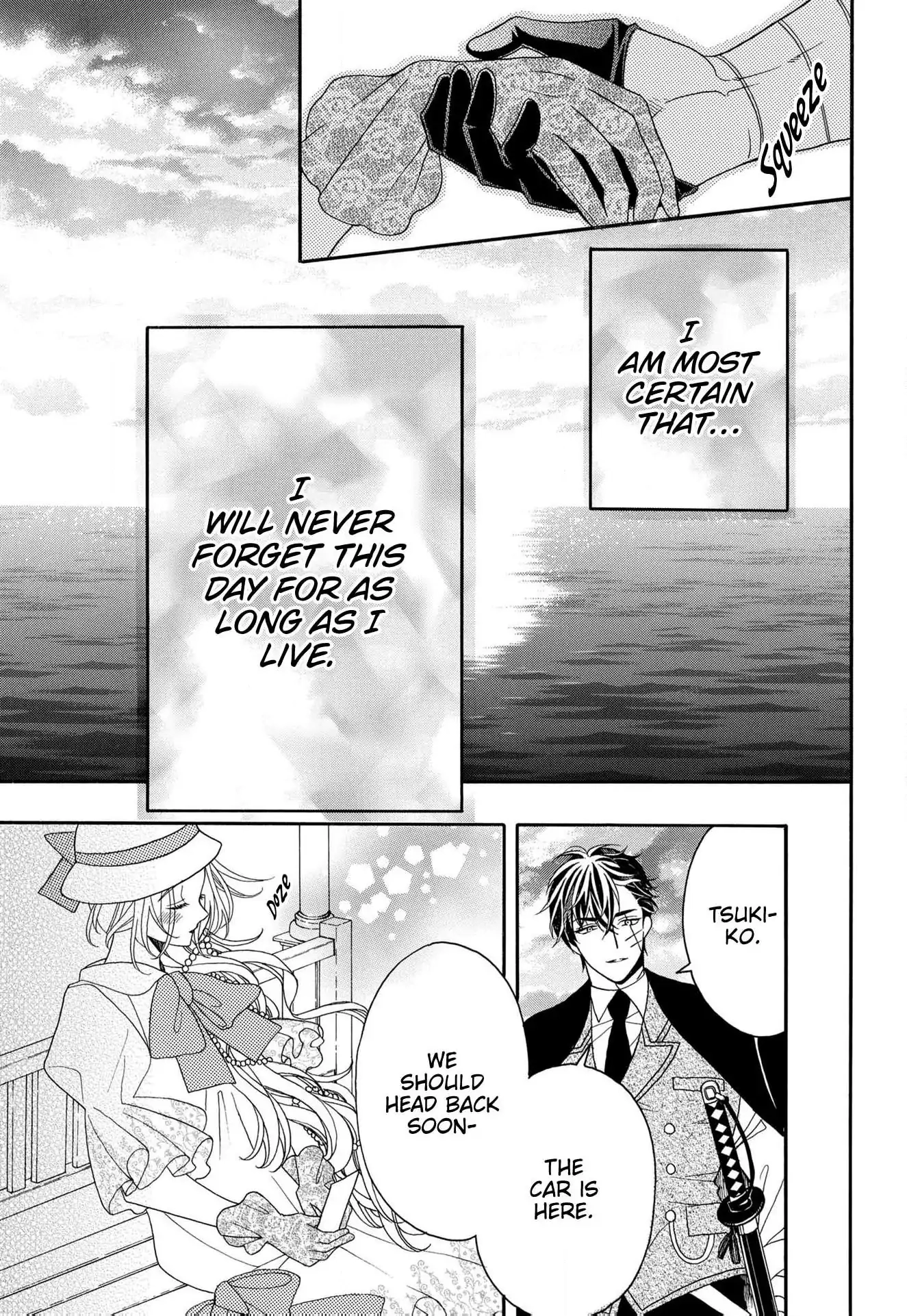 Kishin Kakka no Migawari Hanayome ~Yotsugi ga Dekitara Rien Desu~ Chapter 14 page 31 - 