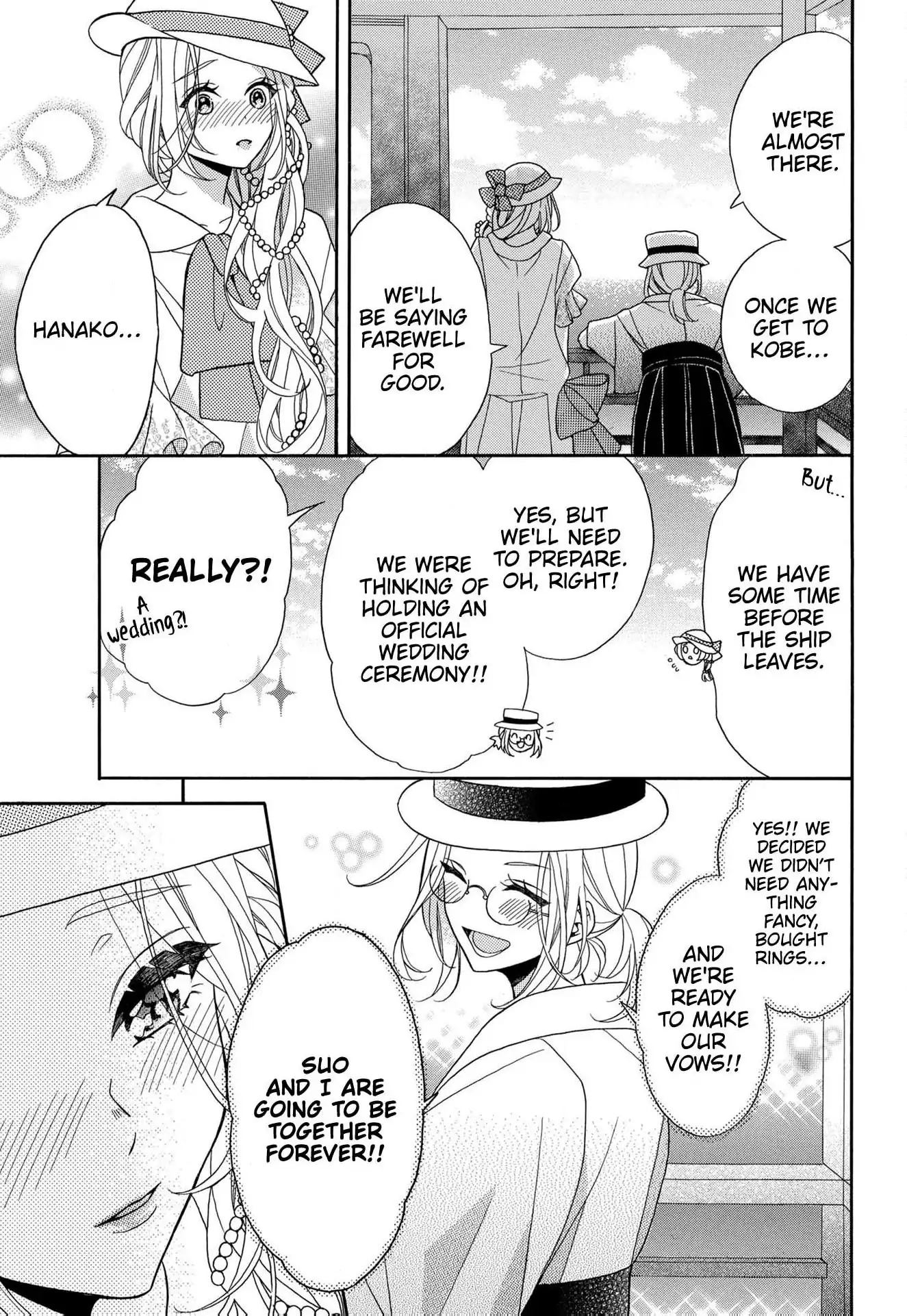 Kishin Kakka no Migawari Hanayome ~Yotsugi ga Dekitara Rien Desu~ Chapter 14 page 5 - 