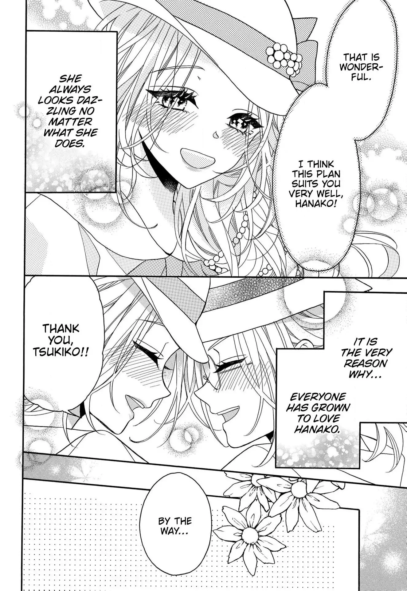 Kishin Kakka no Migawari Hanayome ~Yotsugi ga Dekitara Rien Desu~ Chapter 14 page 6 - 